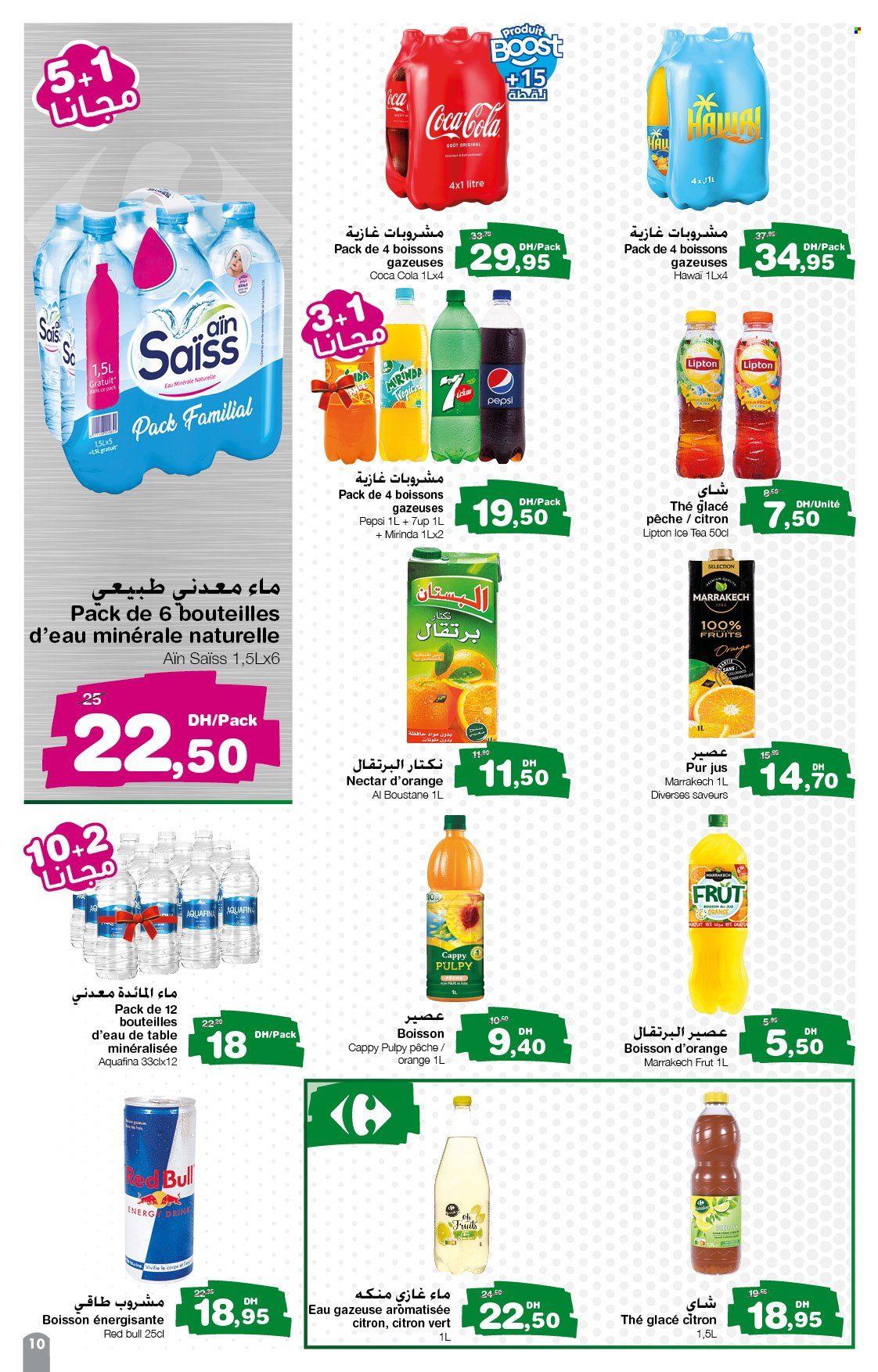 Catalogue Carrefour Express - 21/03/2024 - 09/04/2024. Page 10