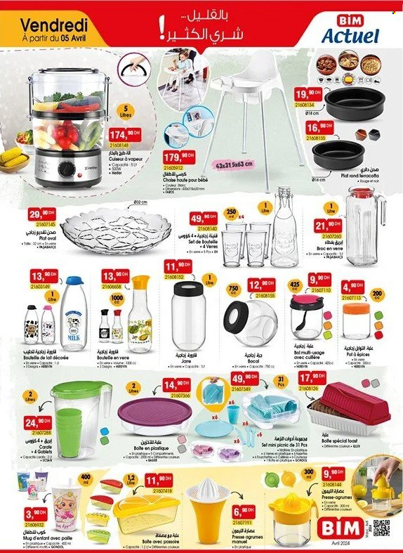 Catalogue BIM. Page 1