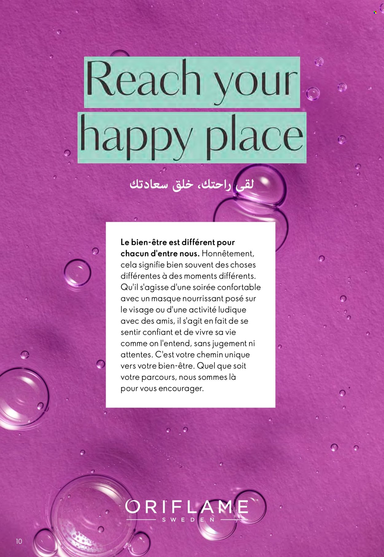 Catalogue Oriflame - 01/05/2024 - 31/05/2024. Page 10