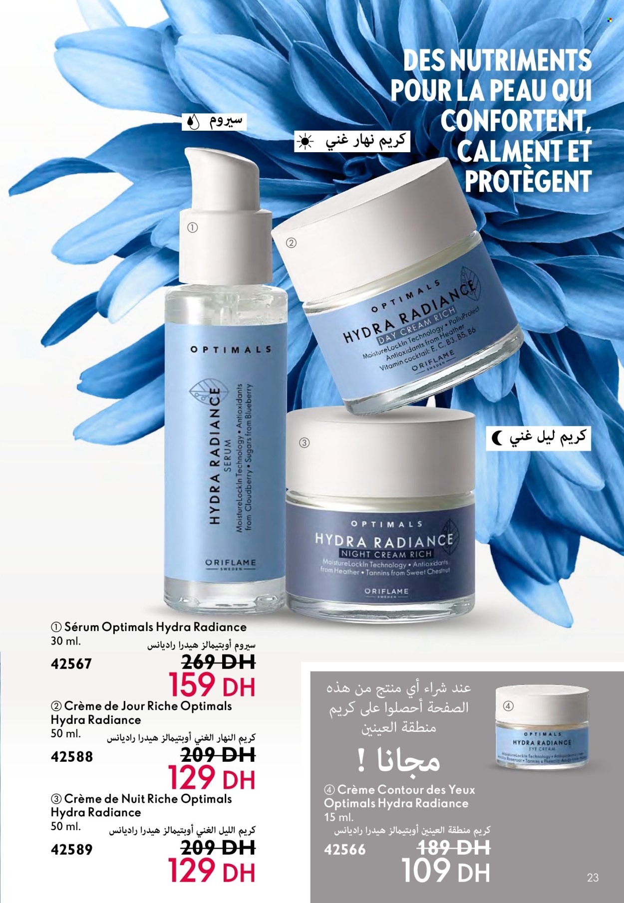 Catalogue Oriflame - 01/05/2024 - 31/05/2024. Page 23