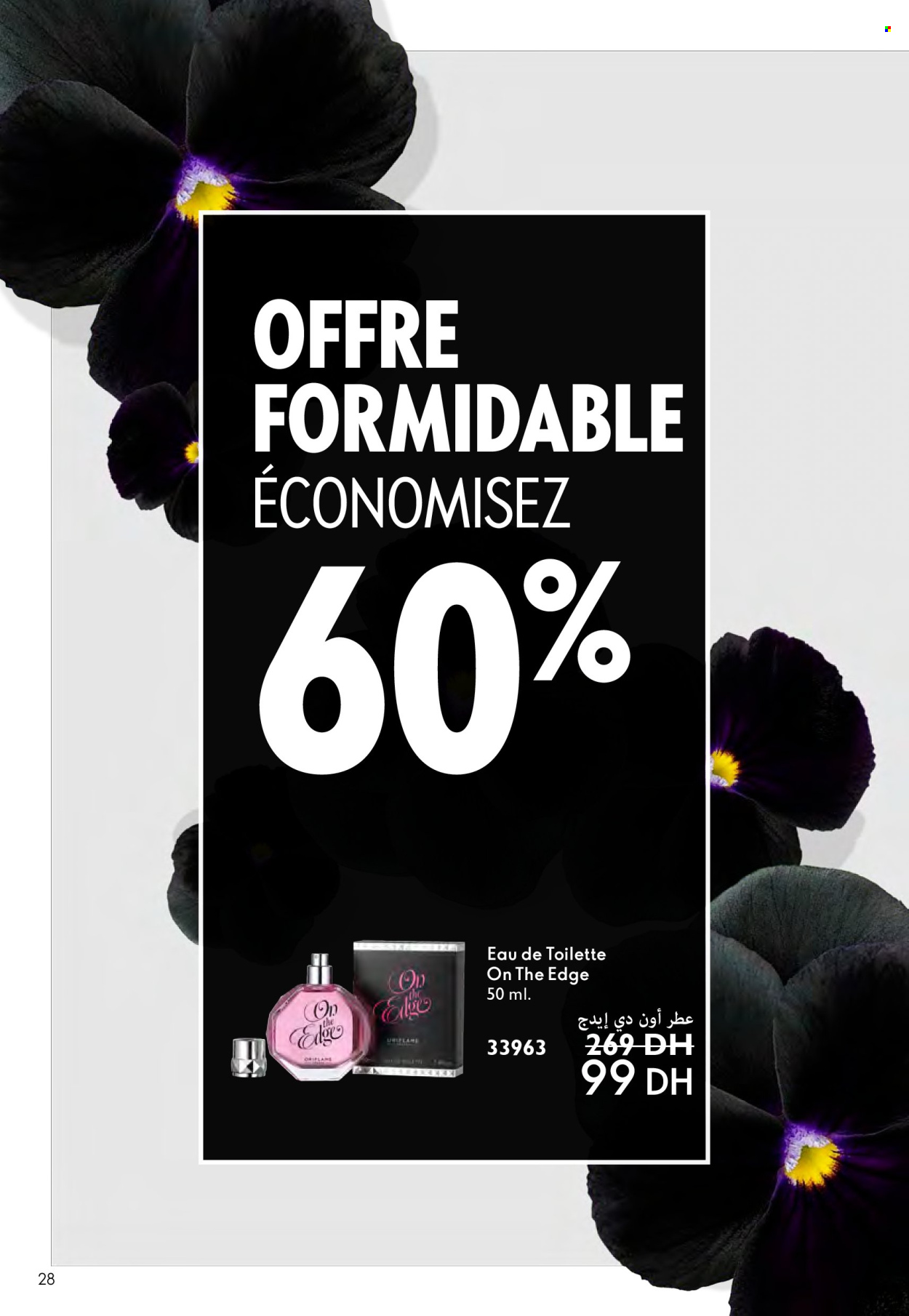Catalogue Oriflame - 01/05/2024 - 31/05/2024. Page 28