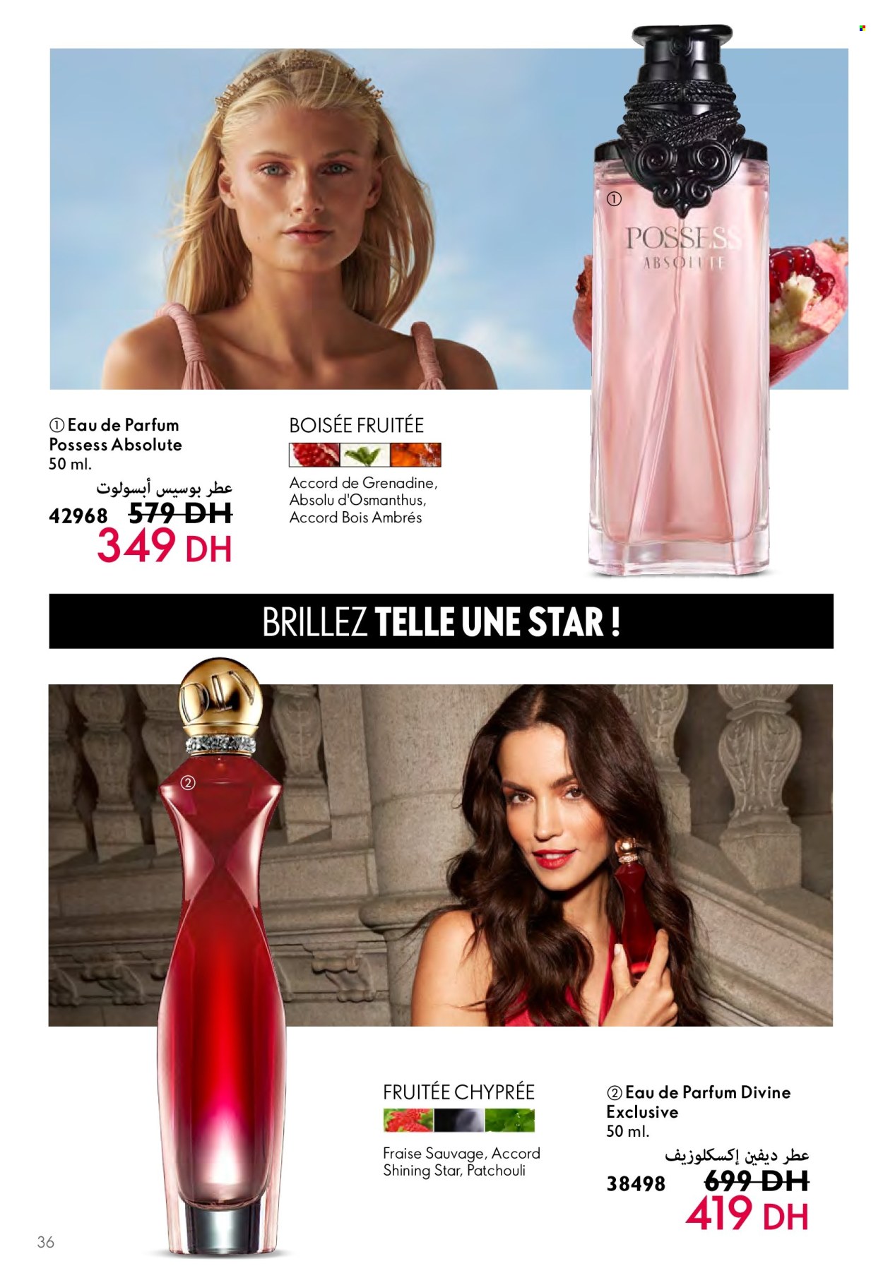 Catalogue Oriflame - 01/05/2024 - 31/05/2024. Page 36
