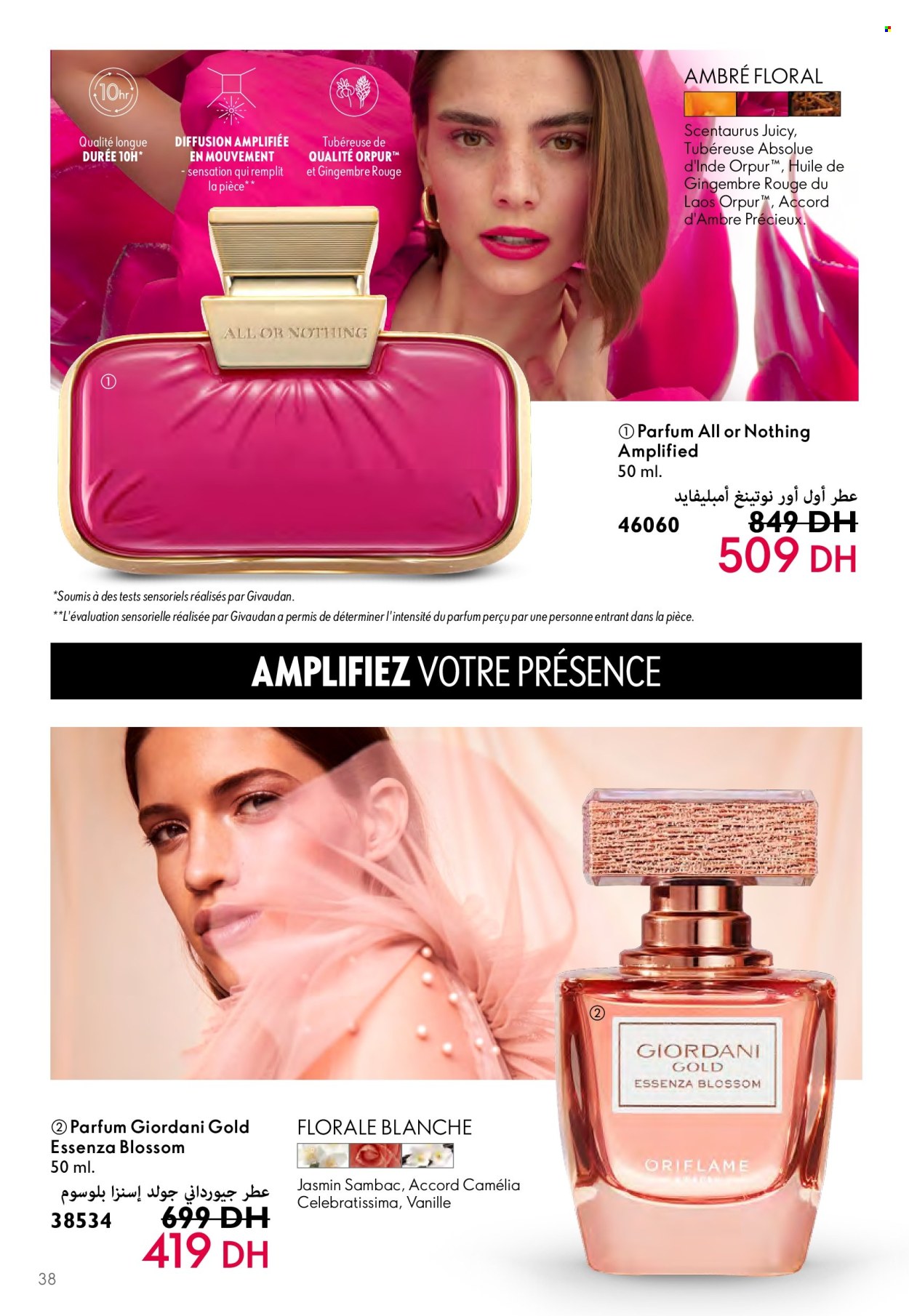Catalogue Oriflame - 01/05/2024 - 31/05/2024. Page 38