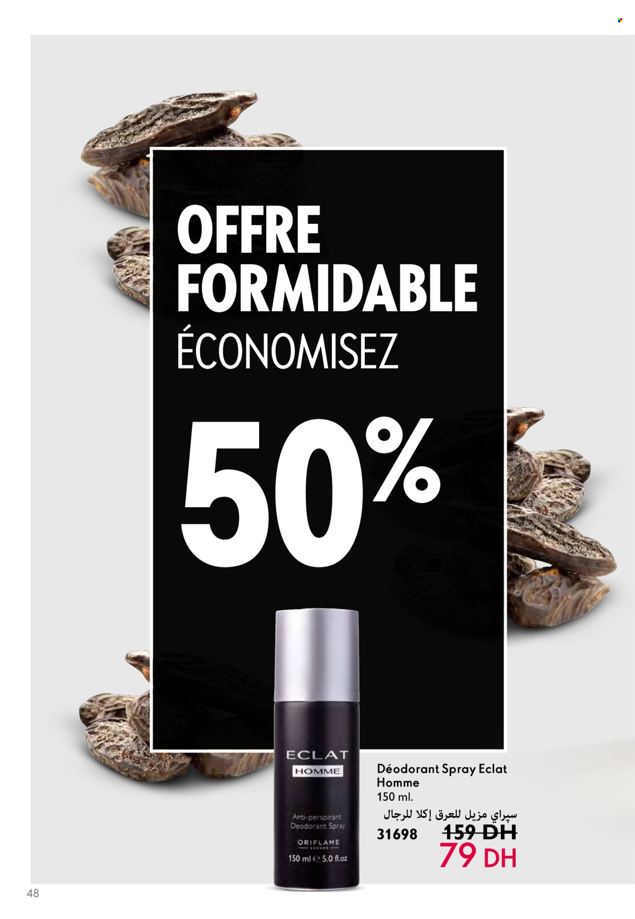 Catalogue Oriflame - 01/05/2024 - 31/05/2024. Page 48