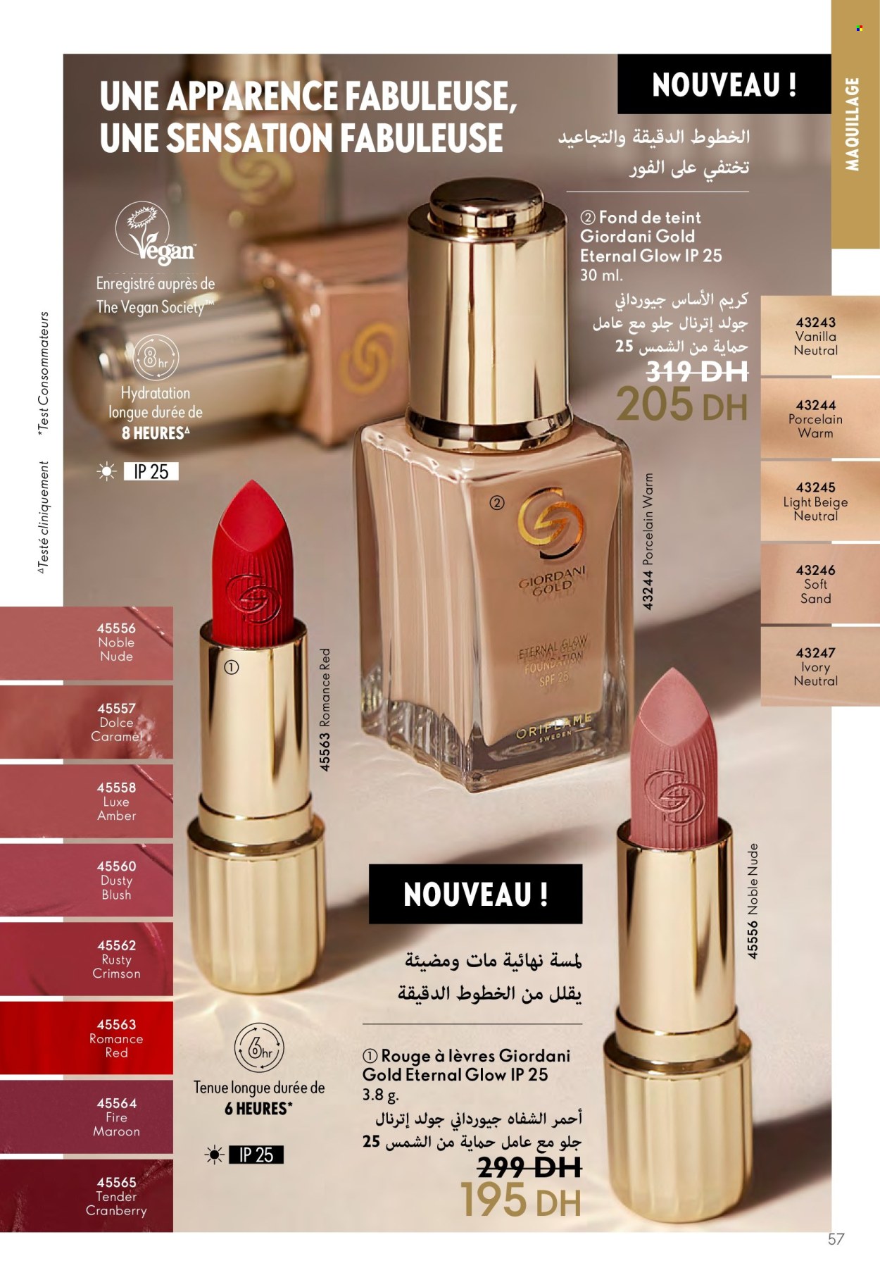 Catalogue Oriflame - 01/05/2024 - 31/05/2024. Page 57