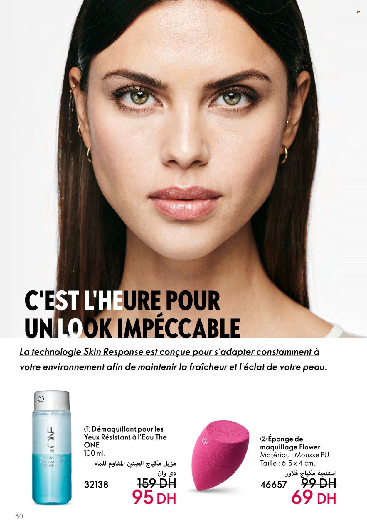 Catalogue Oriflame - 01/05/2024 - 31/05/2024. Page 60