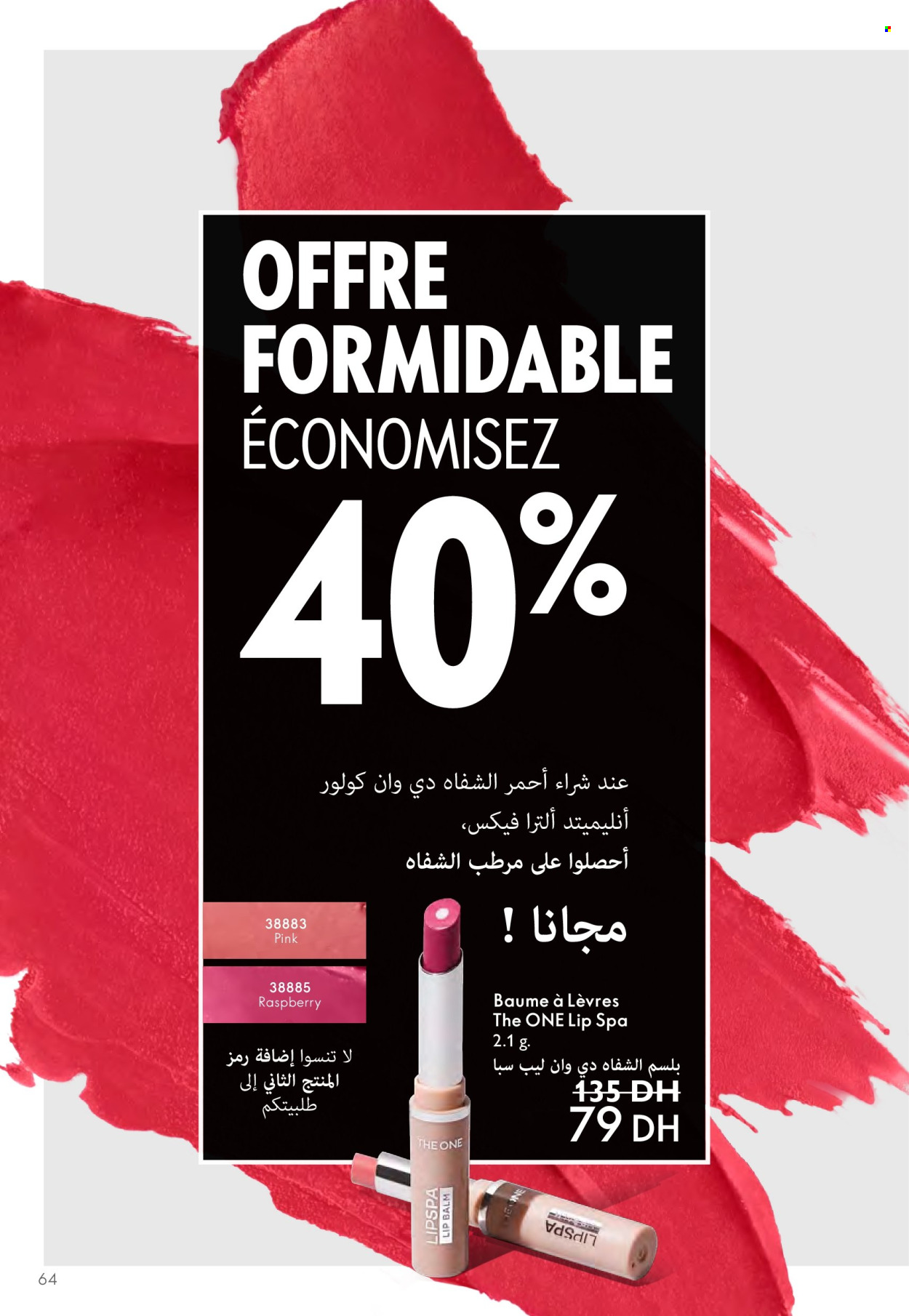 Catalogue Oriflame - 01/05/2024 - 31/05/2024. Page 64