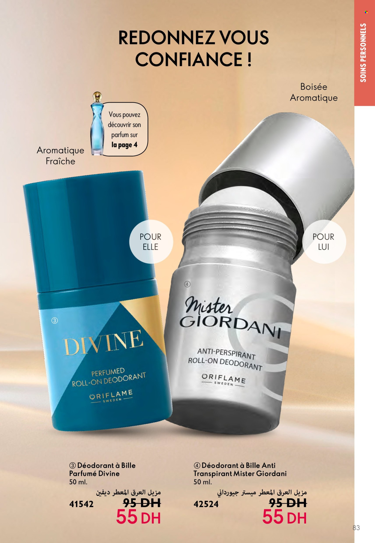 Catalogue Oriflame - 01/05/2024 - 31/05/2024. Page 83