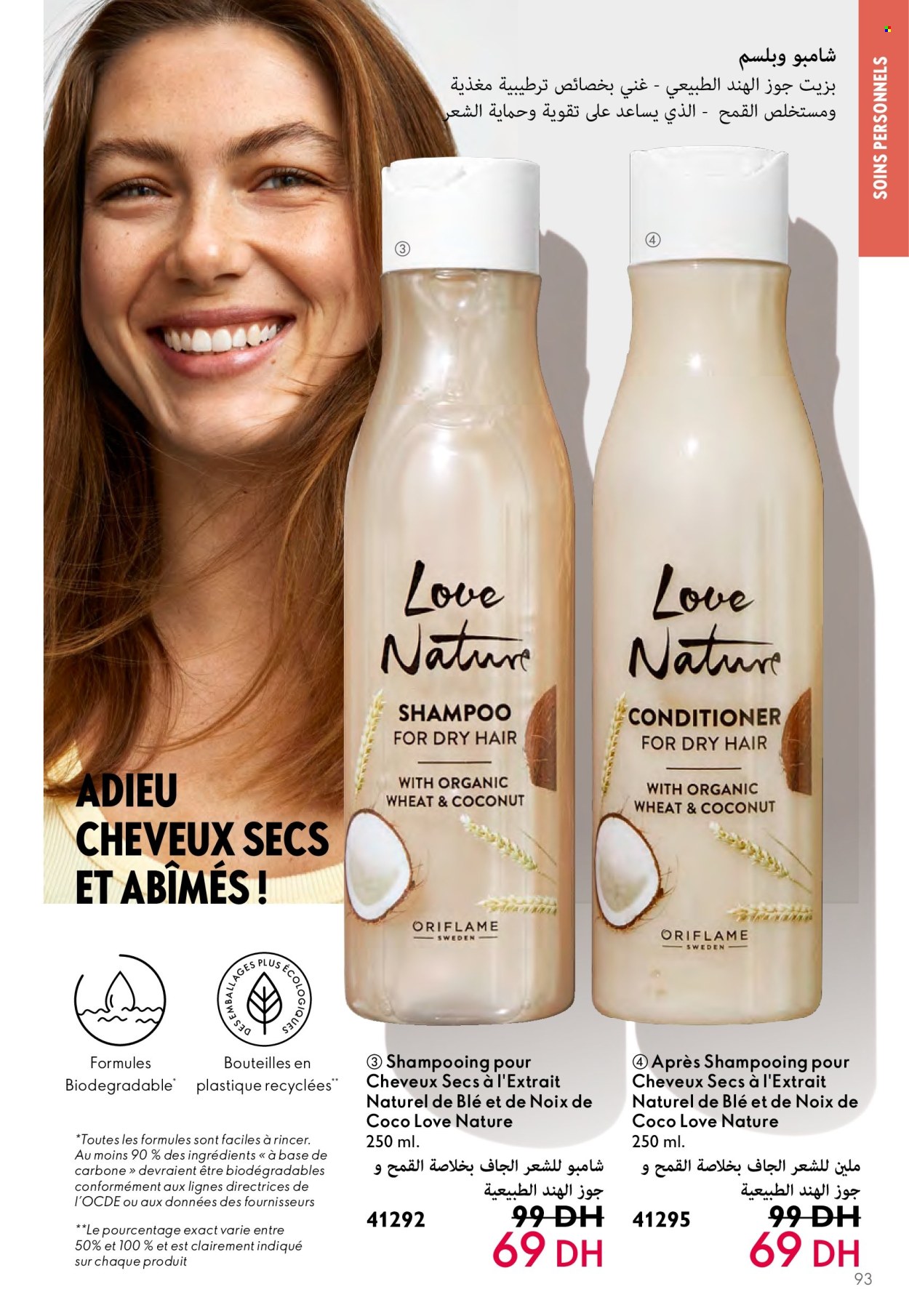 Catalogue Oriflame - 01/05/2024 - 31/05/2024. Page 93