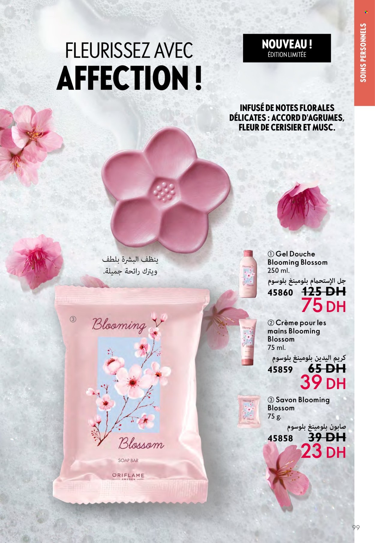 Catalogue Oriflame - 01/05/2024 - 31/05/2024. Page 99