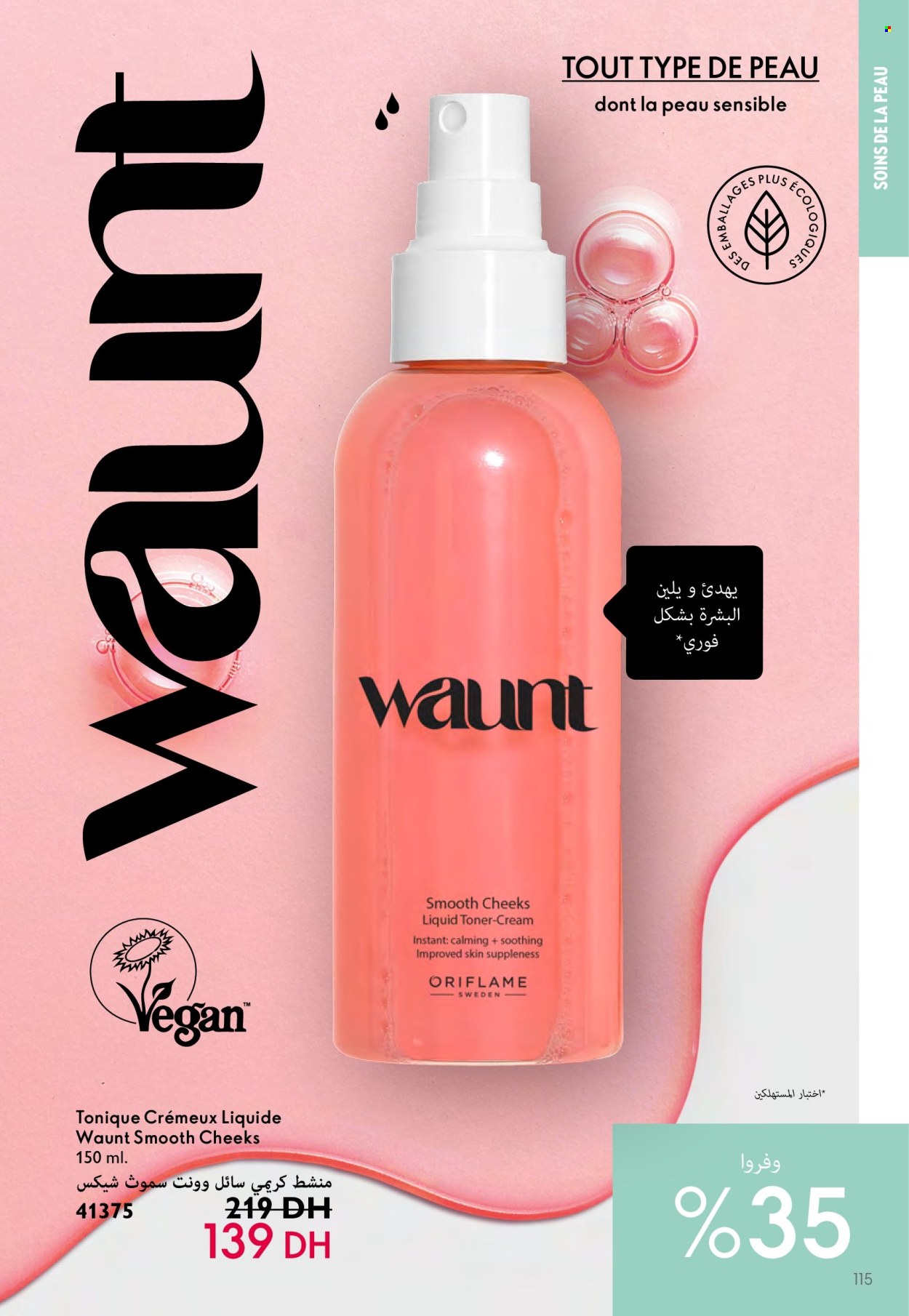 Catalogue Oriflame - 01/05/2024 - 31/05/2024. Page 115
