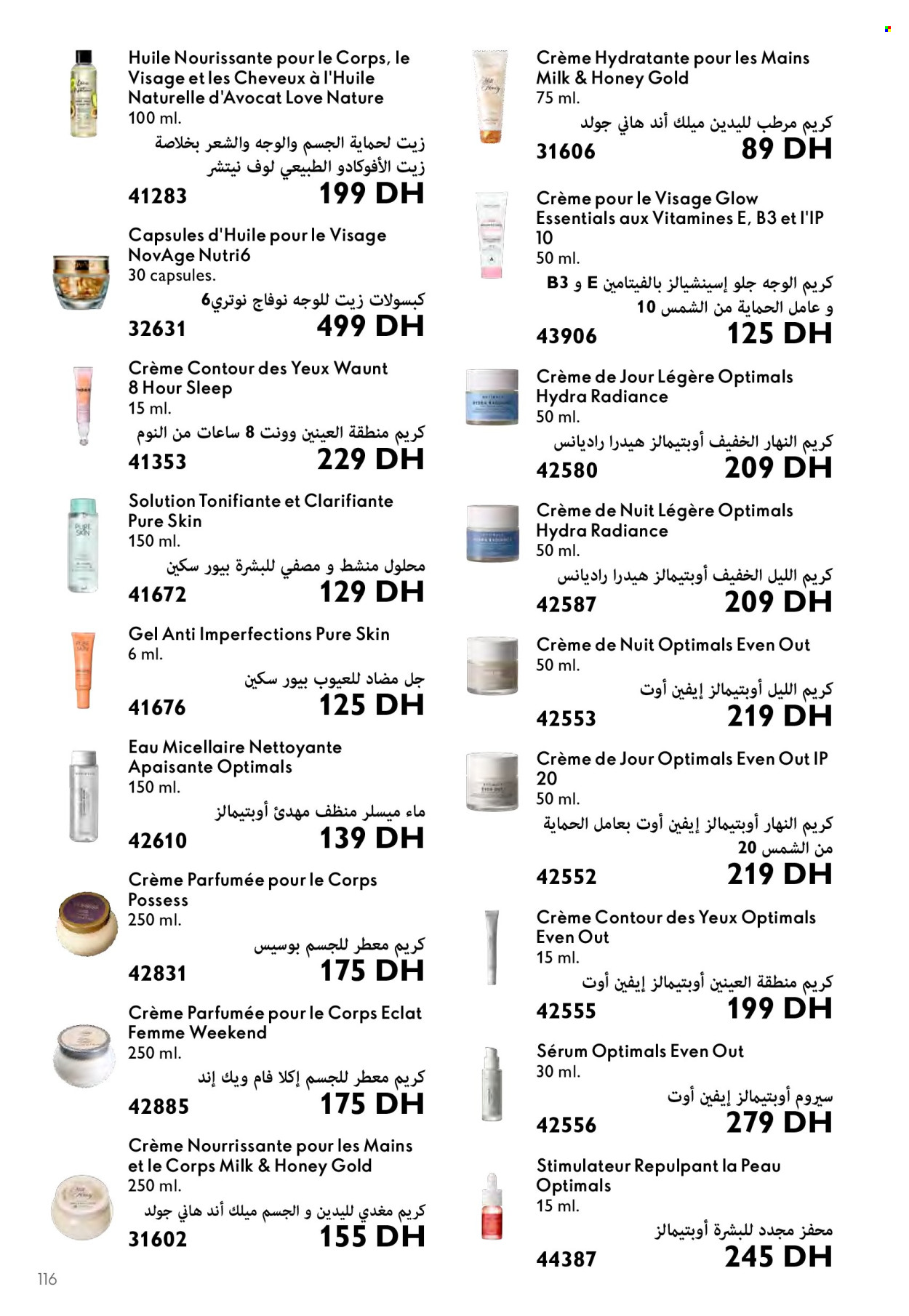 Catalogue Oriflame - 01/05/2024 - 31/05/2024. Page 116
