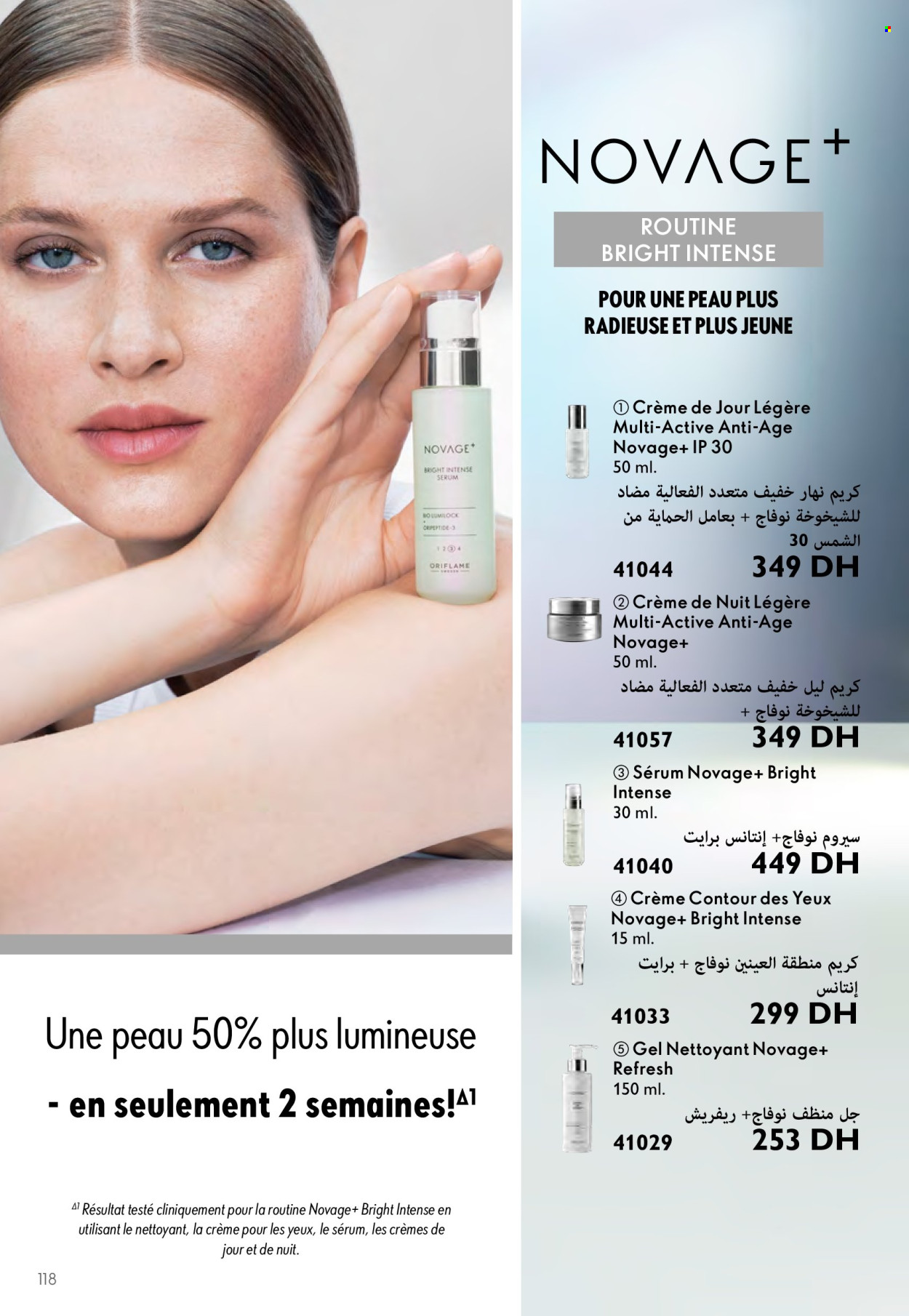 Catalogue Oriflame - 01/05/2024 - 31/05/2024. Page 118