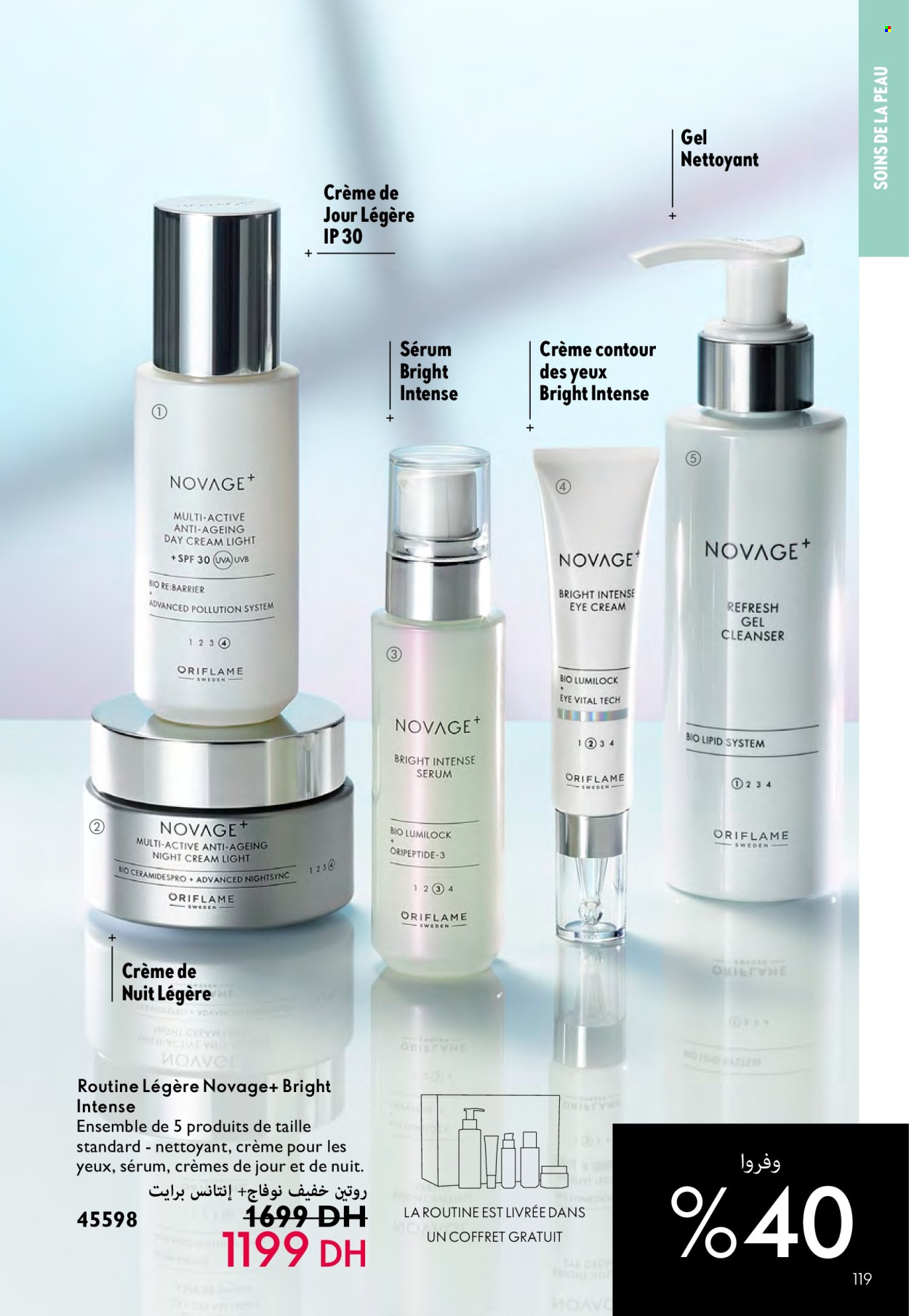 Catalogue Oriflame - 01/05/2024 - 31/05/2024. Page 119