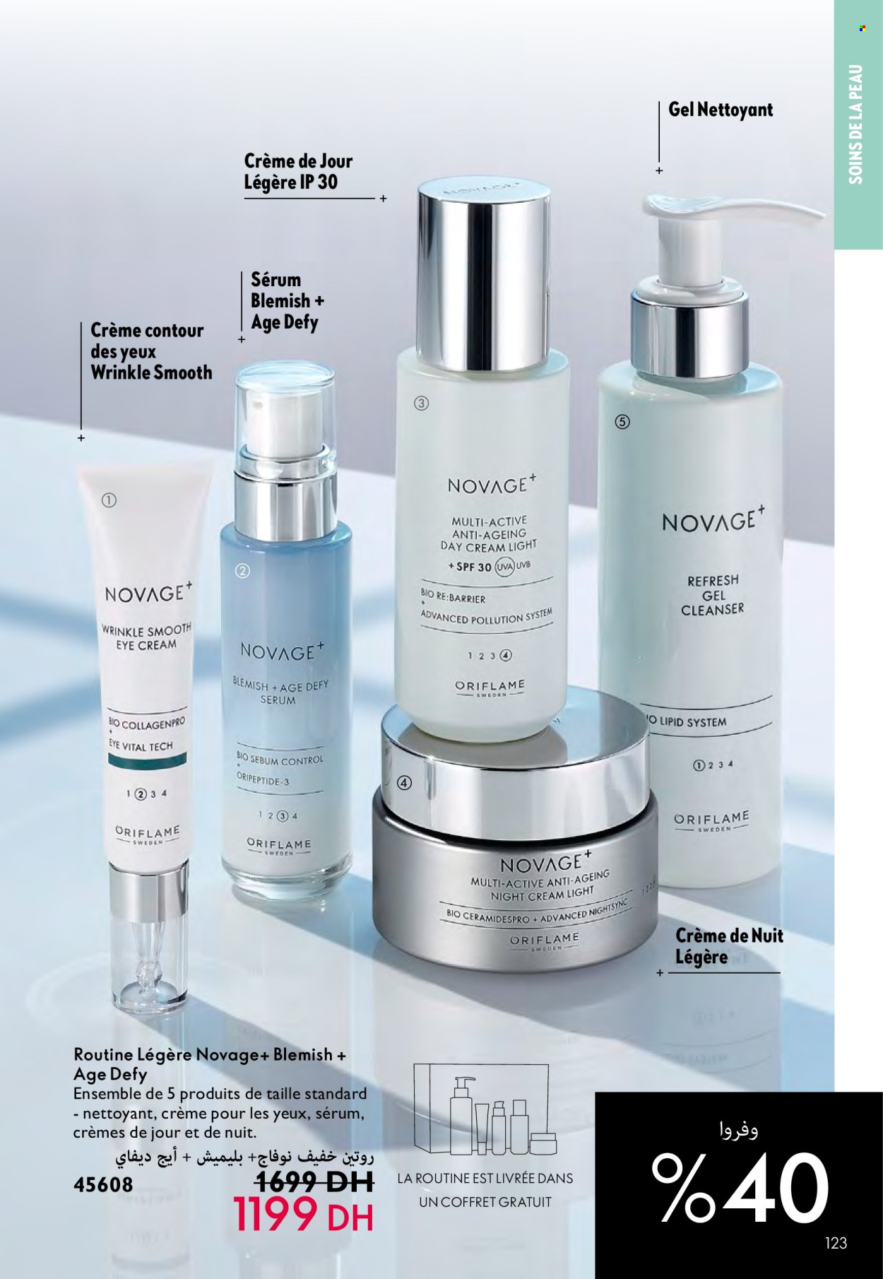 Catalogue Oriflame - 01/05/2024 - 31/05/2024. Page 123