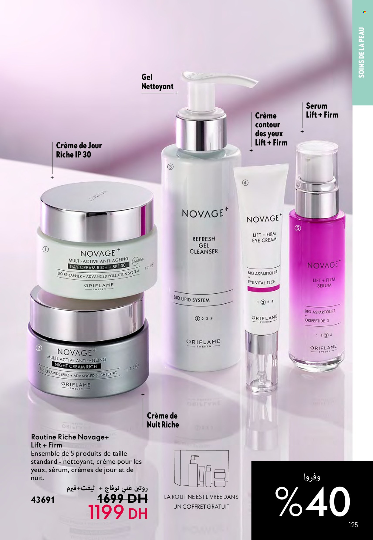 Catalogue Oriflame - 01/05/2024 - 31/05/2024. Page 125