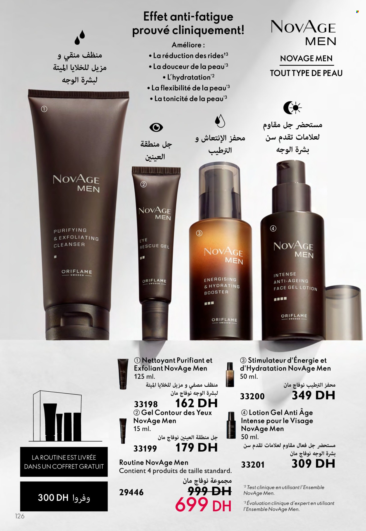 Catalogue Oriflame - 01/05/2024 - 31/05/2024. Page 126