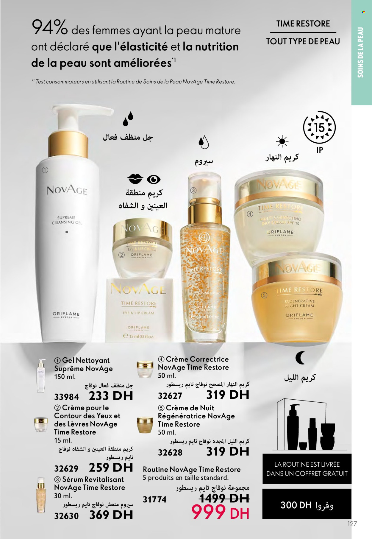 Catalogue Oriflame - 01/05/2024 - 31/05/2024. Page 127