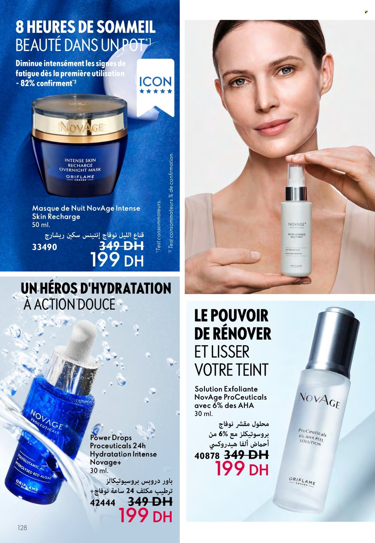 Catalogue Oriflame - 01/05/2024 - 31/05/2024. Page 128