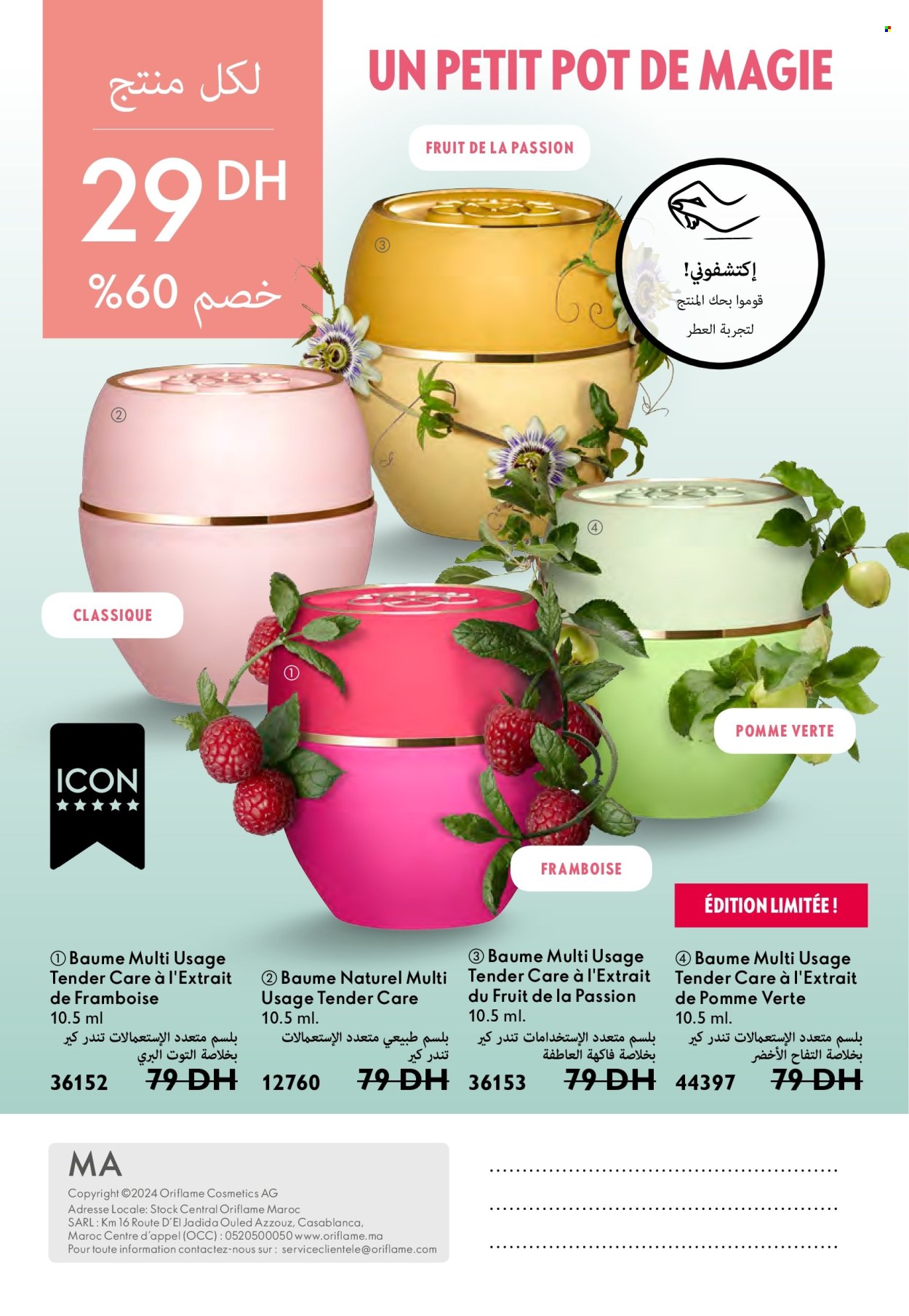 Catalogue Oriflame - 01/05/2024 - 31/05/2024. Page 140