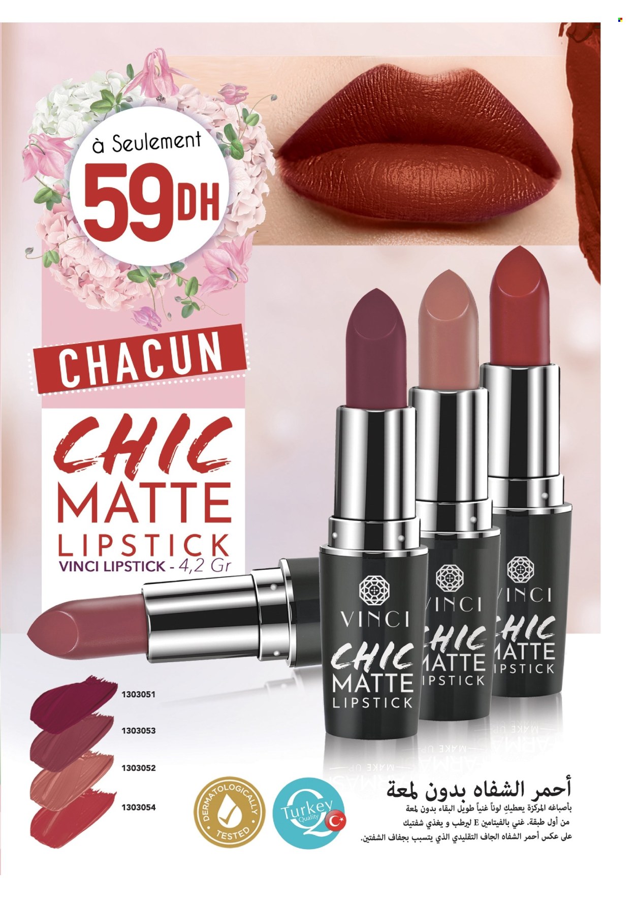 Catalogue Vinci Cosmétique - 01/04/2024 - 30/04/2024. Page 3