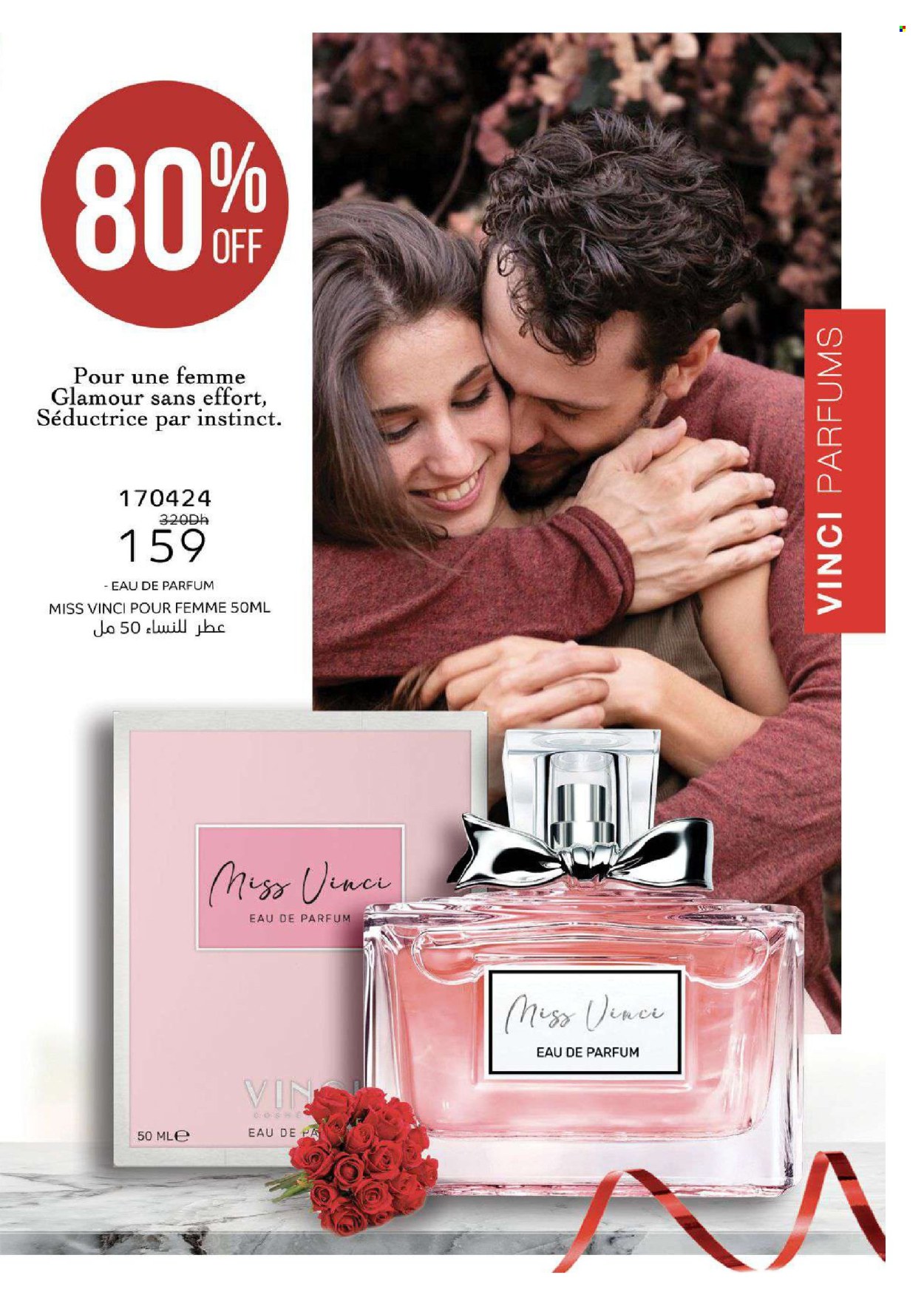 Catalogue Vinci Cosmétique - 01/04/2024 - 30/04/2024. Page 5