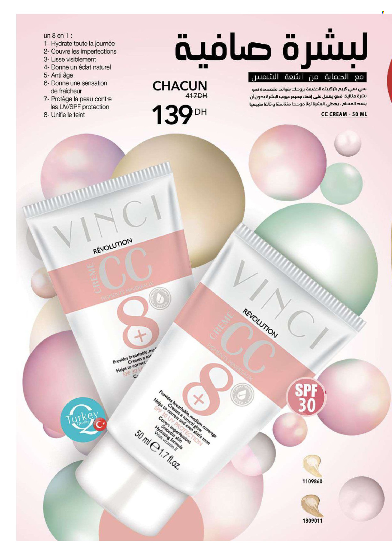 Catalogue Vinci Cosmétique - 01/04/2024 - 30/04/2024. Page 12