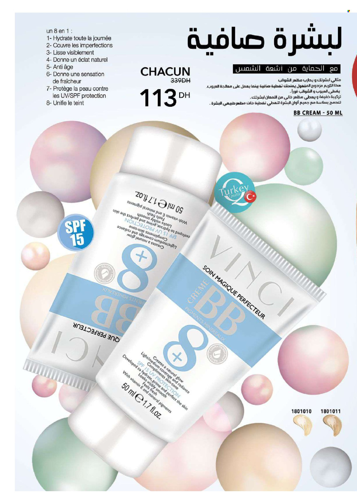 Catalogue Vinci Cosmétique - 01/04/2024 - 30/04/2024. Page 14