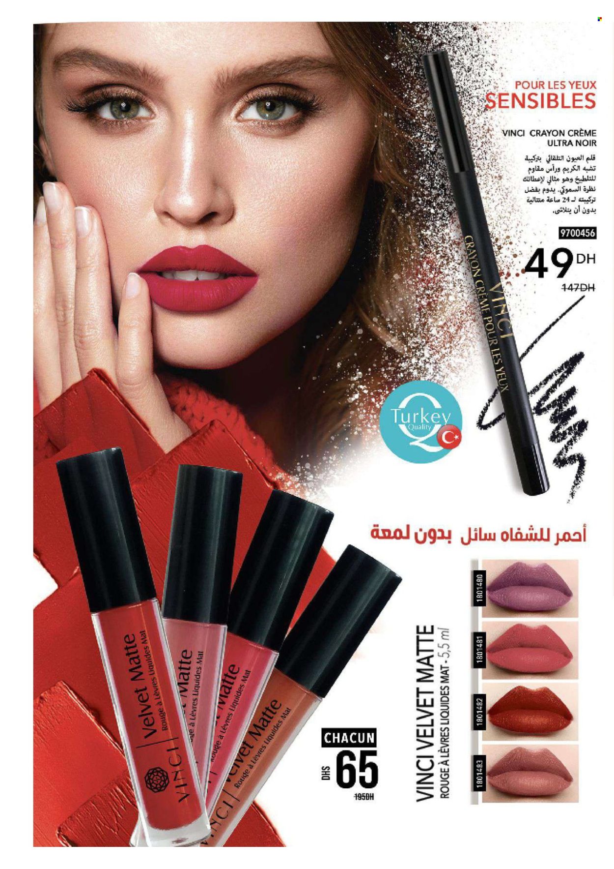 Catalogue Vinci Cosmétique - 01/04/2024 - 30/04/2024. Page 24
