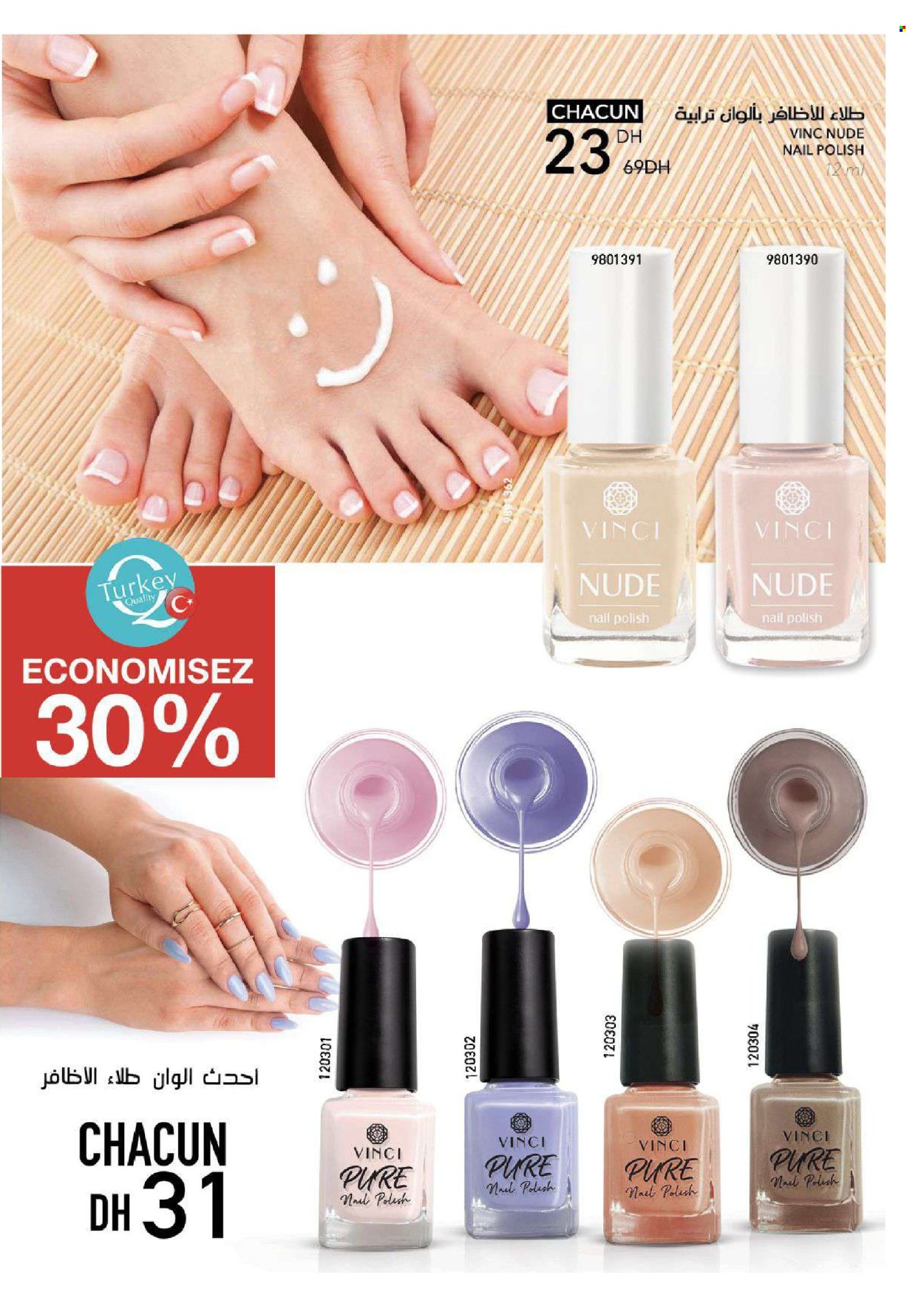 Catalogue Vinci Cosmétique - 01/04/2024 - 30/04/2024. Page 31