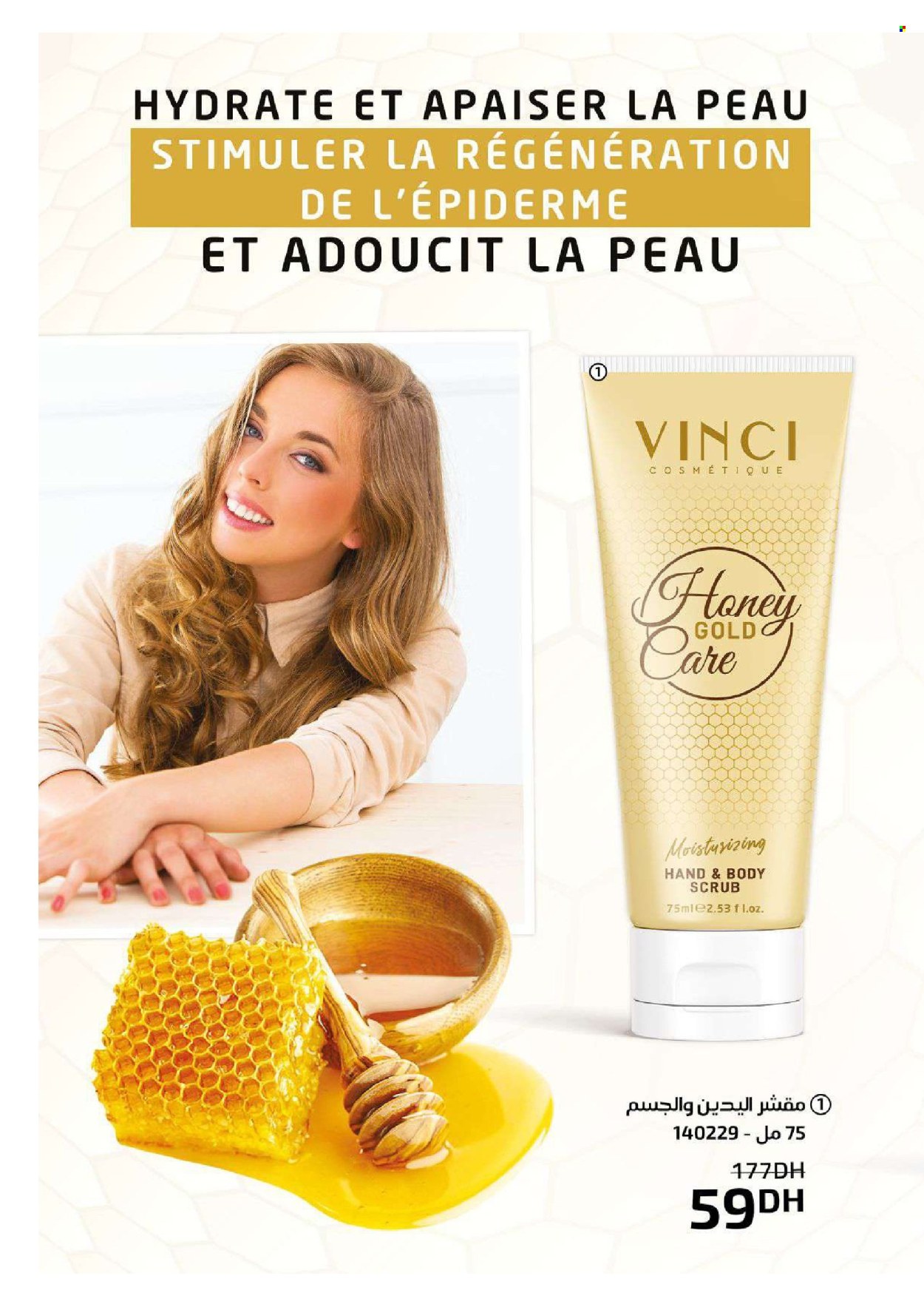 Catalogue Vinci Cosmétique - 01/04/2024 - 30/04/2024. Page 34