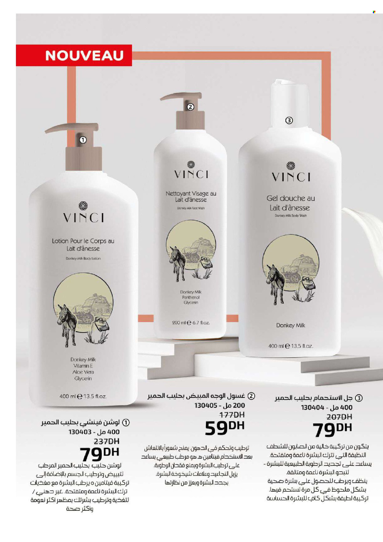 Catalogue Vinci Cosmétique - 01/04/2024 - 30/04/2024. Page 38