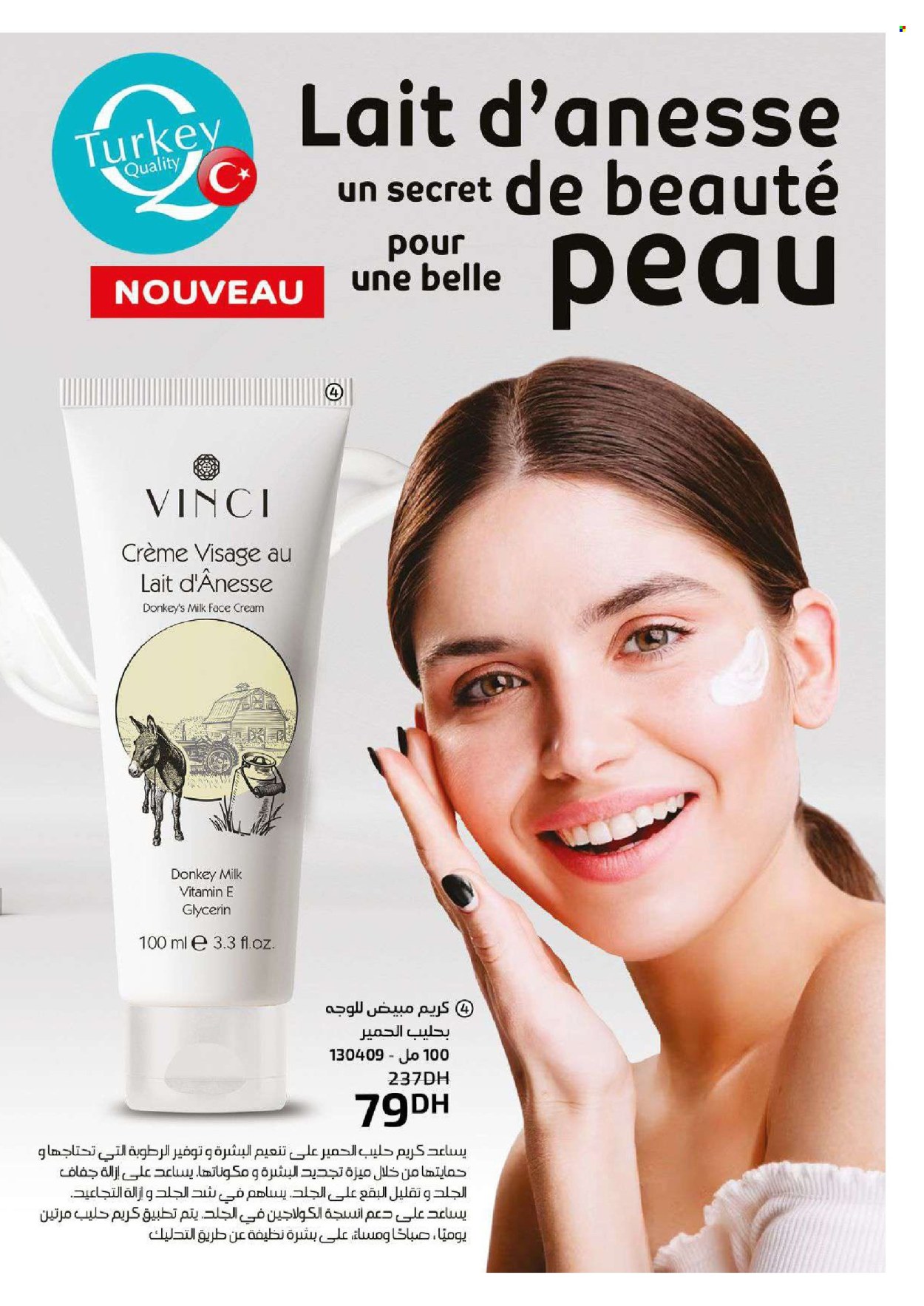 Catalogue Vinci Cosmétique - 01/04/2024 - 30/04/2024. Page 39