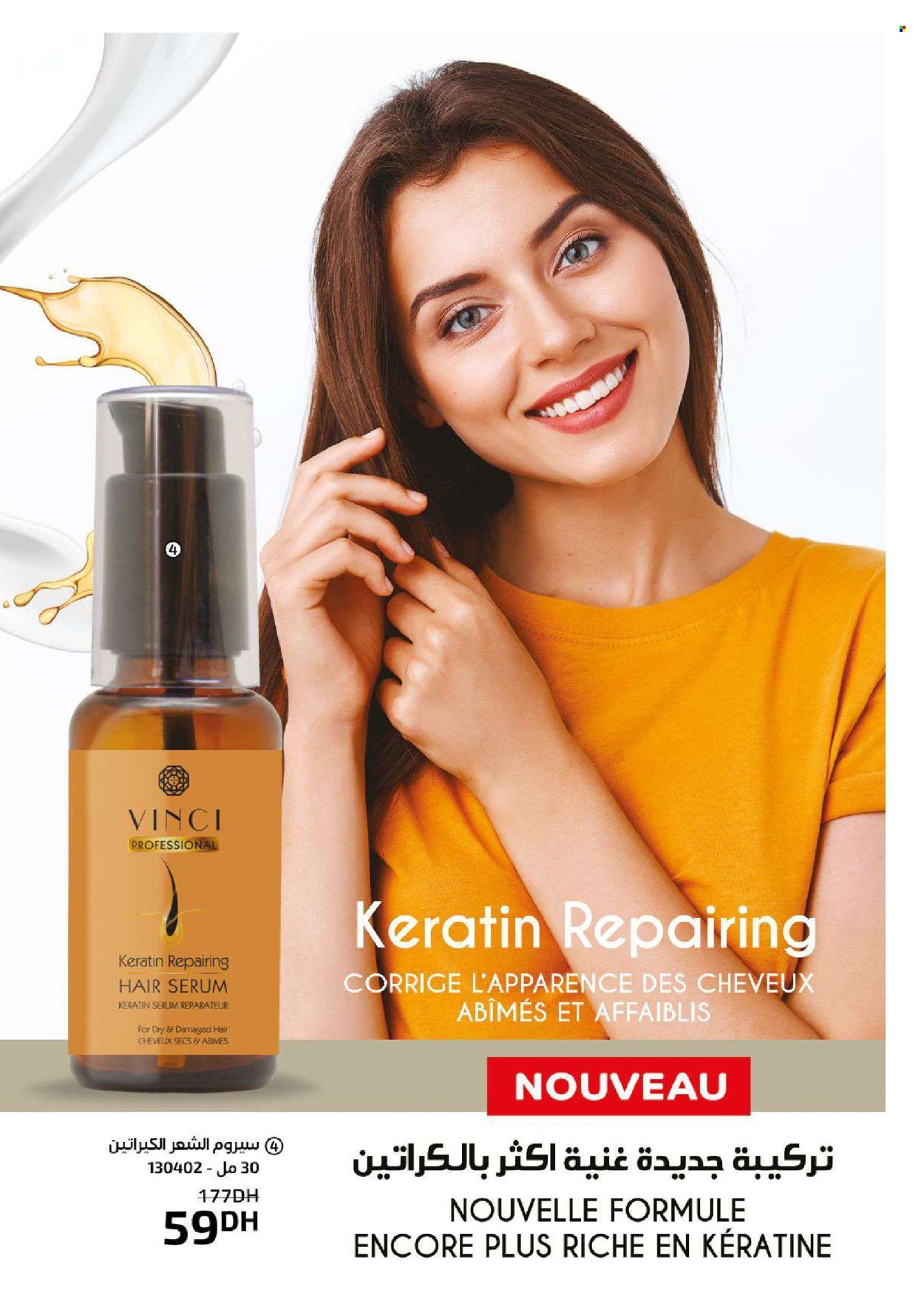 Catalogue Vinci Cosmétique - 01/04/2024 - 30/04/2024. Page 41