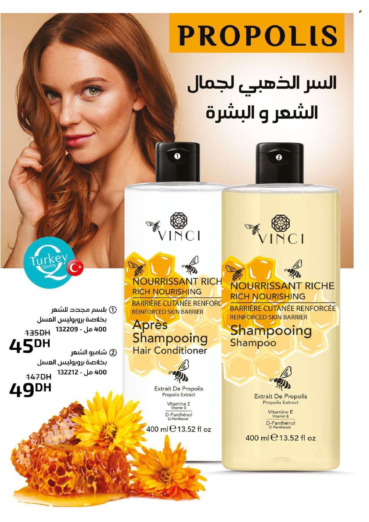 Catalogue Vinci Cosmétique - 01/04/2024 - 30/04/2024. Page 47