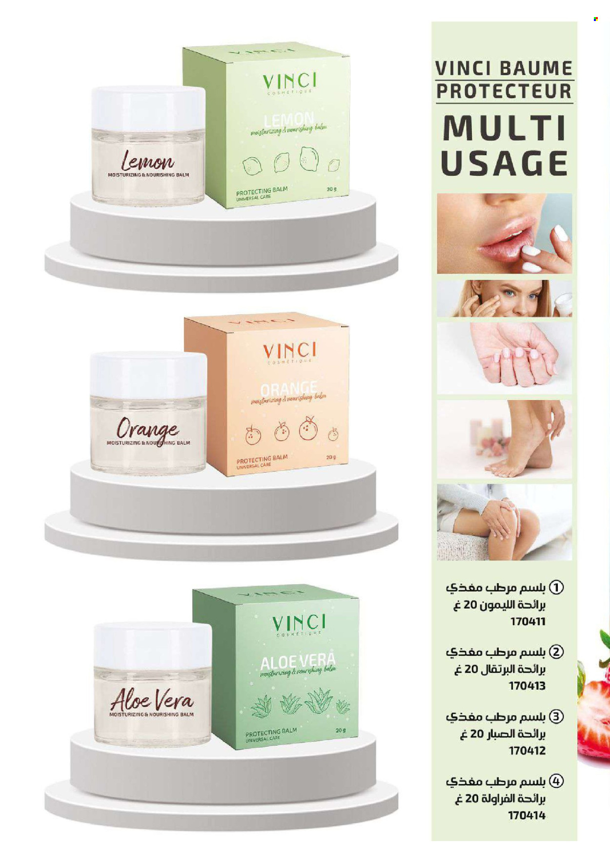 Catalogue Vinci Cosmétique - 01/04/2024 - 30/04/2024. Page 52