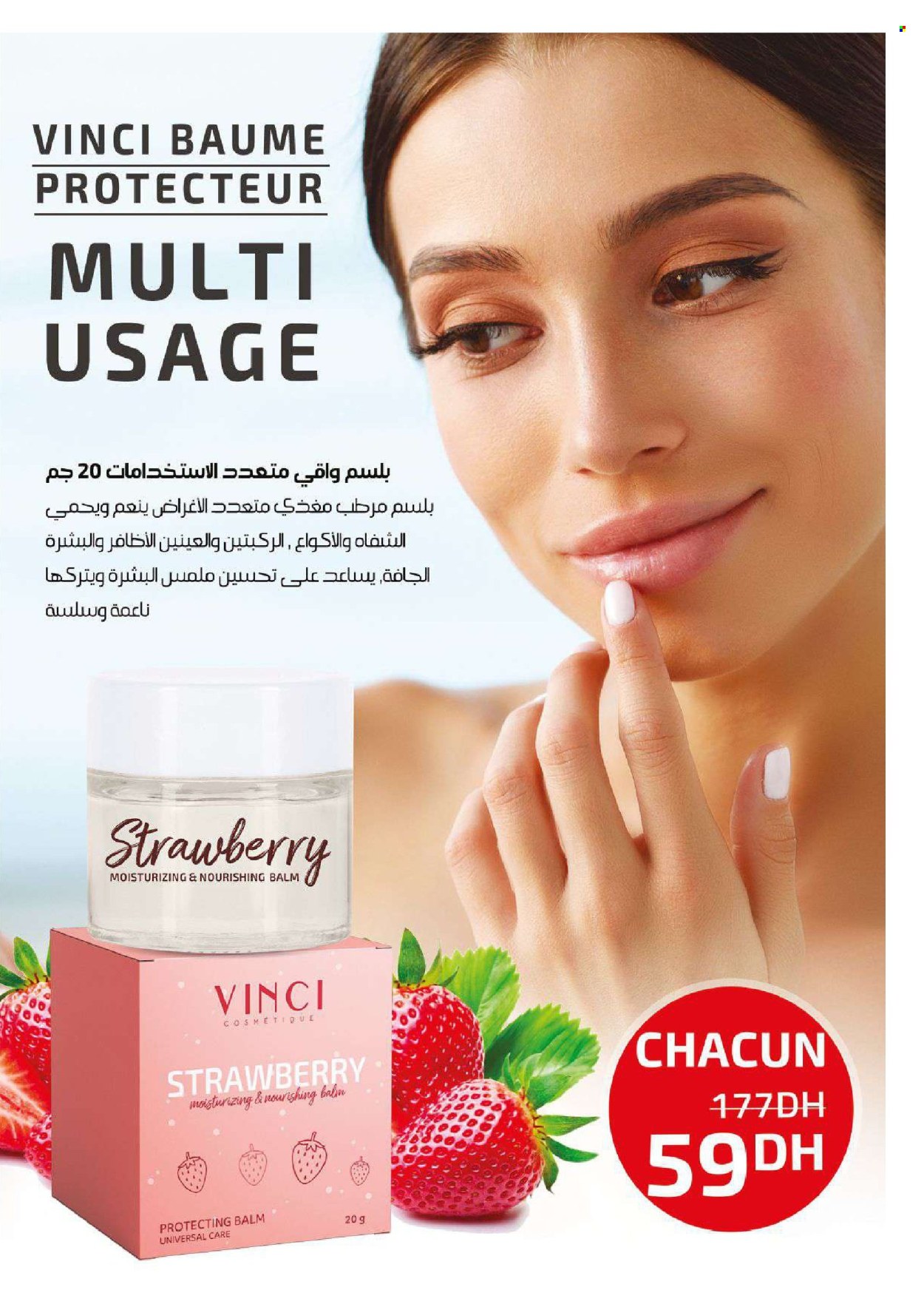 Catalogue Vinci Cosmétique - 01/04/2024 - 30/04/2024. Page 53