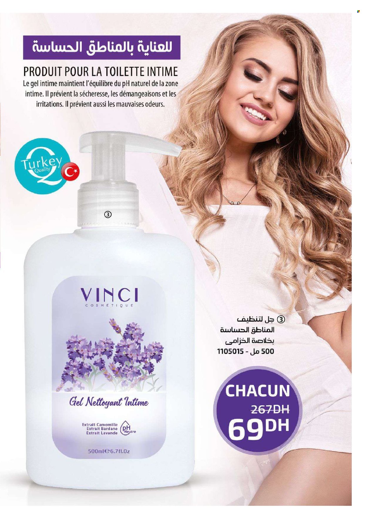 Catalogue Vinci Cosmétique - 01/04/2024 - 30/04/2024. Page 55