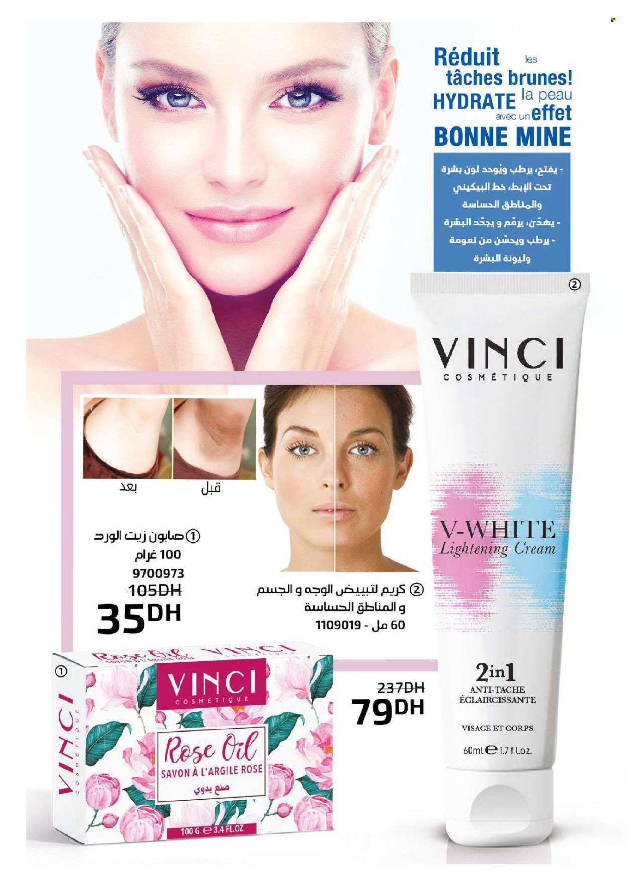 Catalogue Vinci Cosmétique - 01/04/2024 - 30/04/2024. Page 56