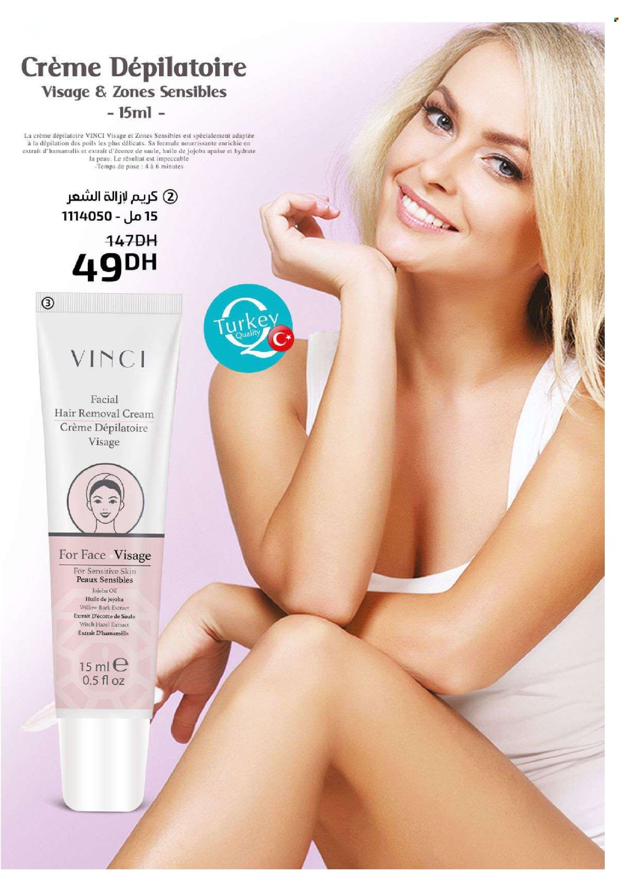 Catalogue Vinci Cosmétique - 01/04/2024 - 30/04/2024. Page 57