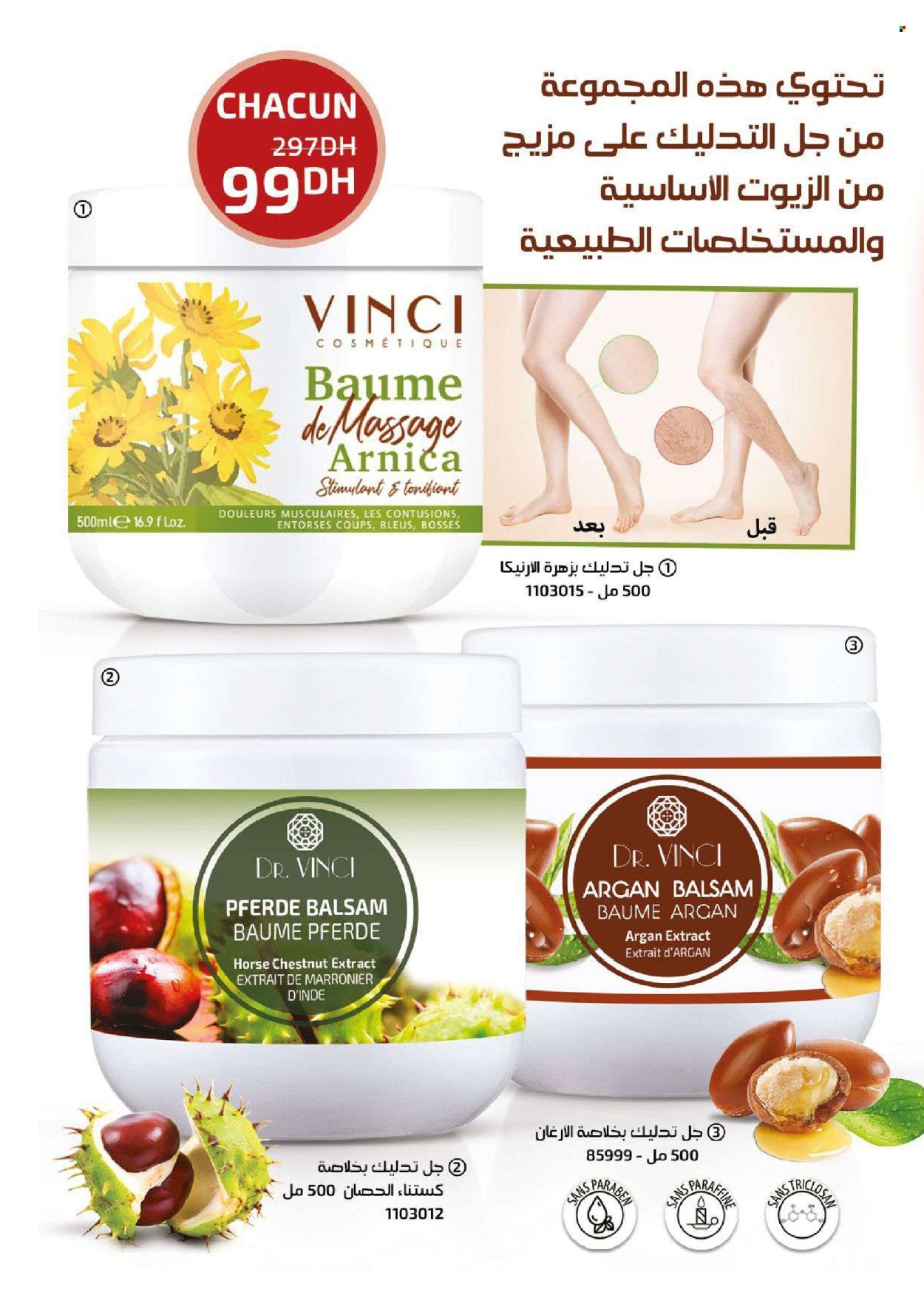Catalogue Vinci Cosmétique - 01/04/2024 - 30/04/2024. Page 64