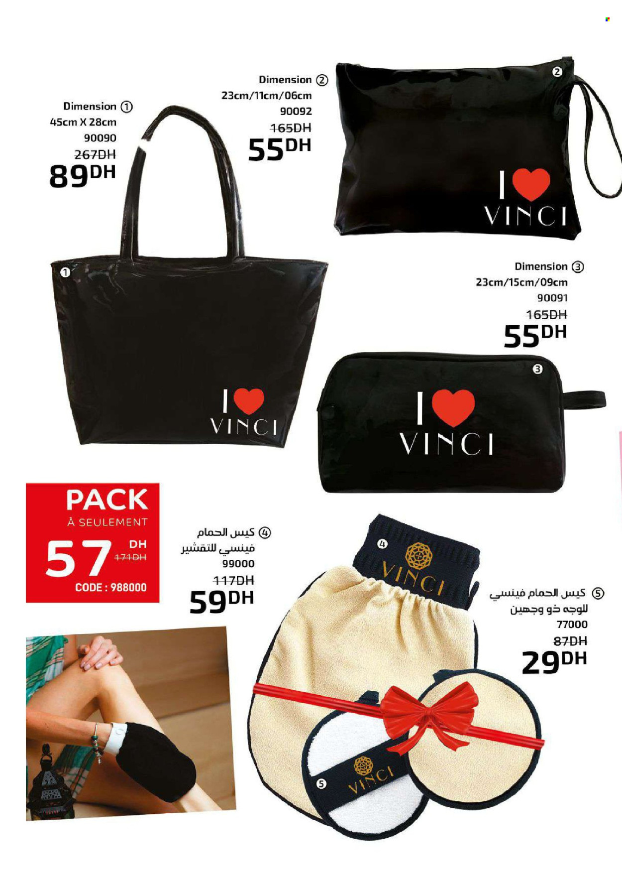 Catalogue Vinci Cosmétique - 01/04/2024 - 30/04/2024. Page 86