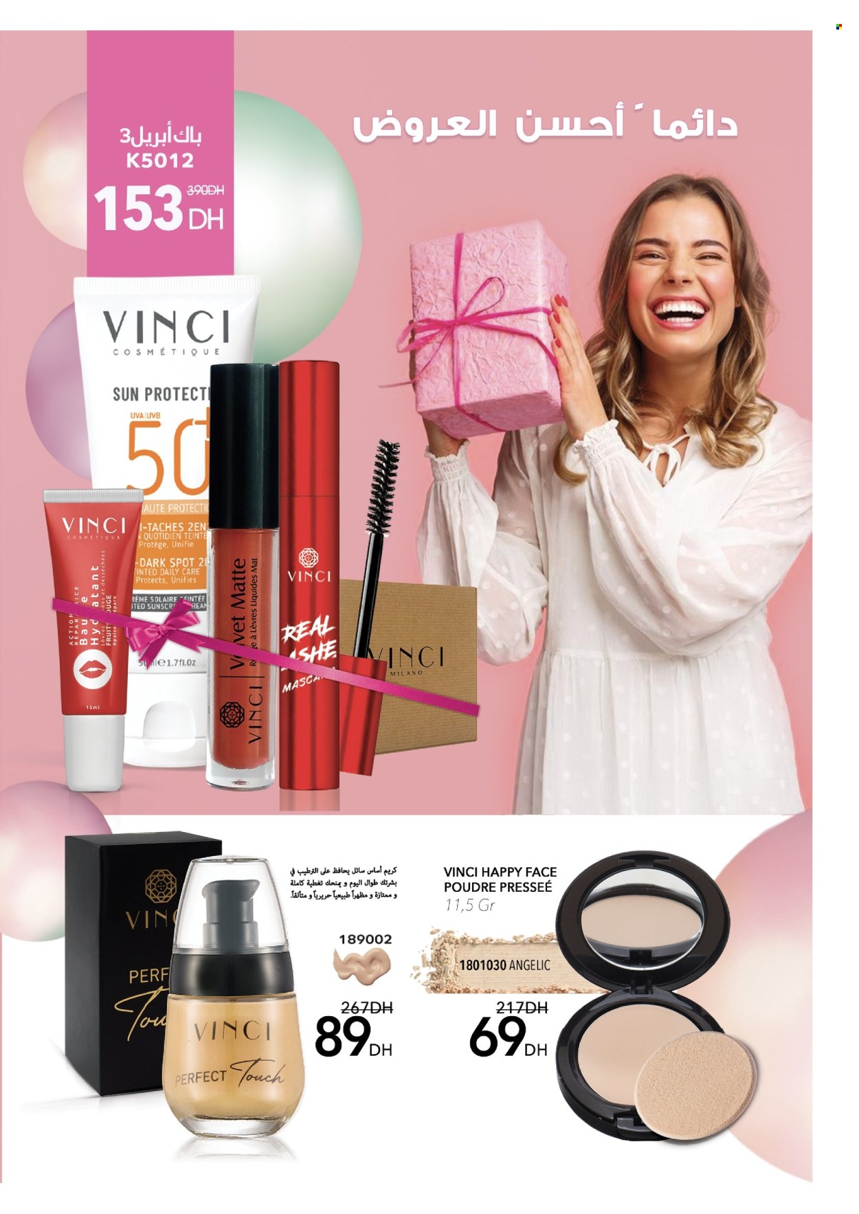 Catalogue Vinci Cosmétique - 01/04/2024 - 30/04/2024. Page 99