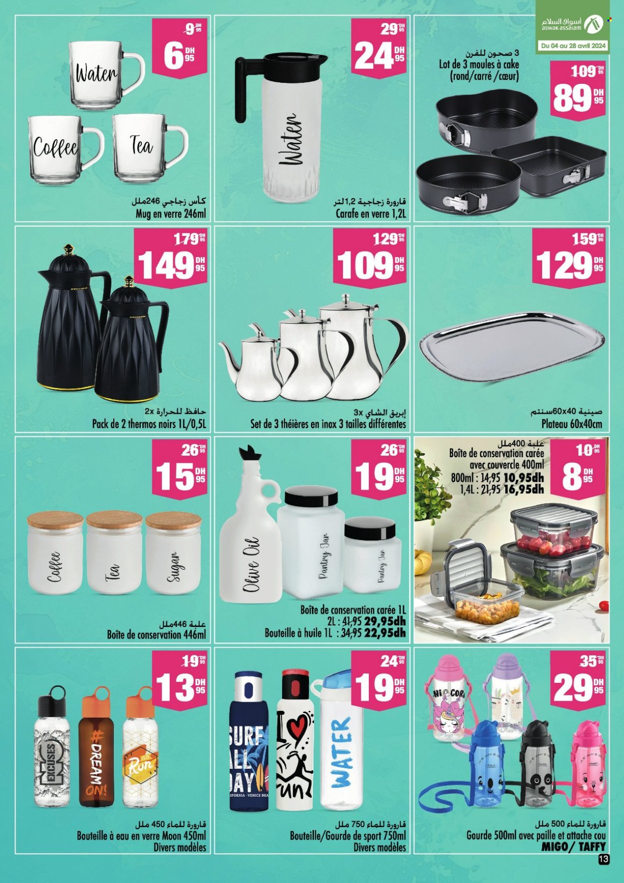 Catalogue Aswak Assalam - 04/04/2024 - 28/04/2024. Page 13