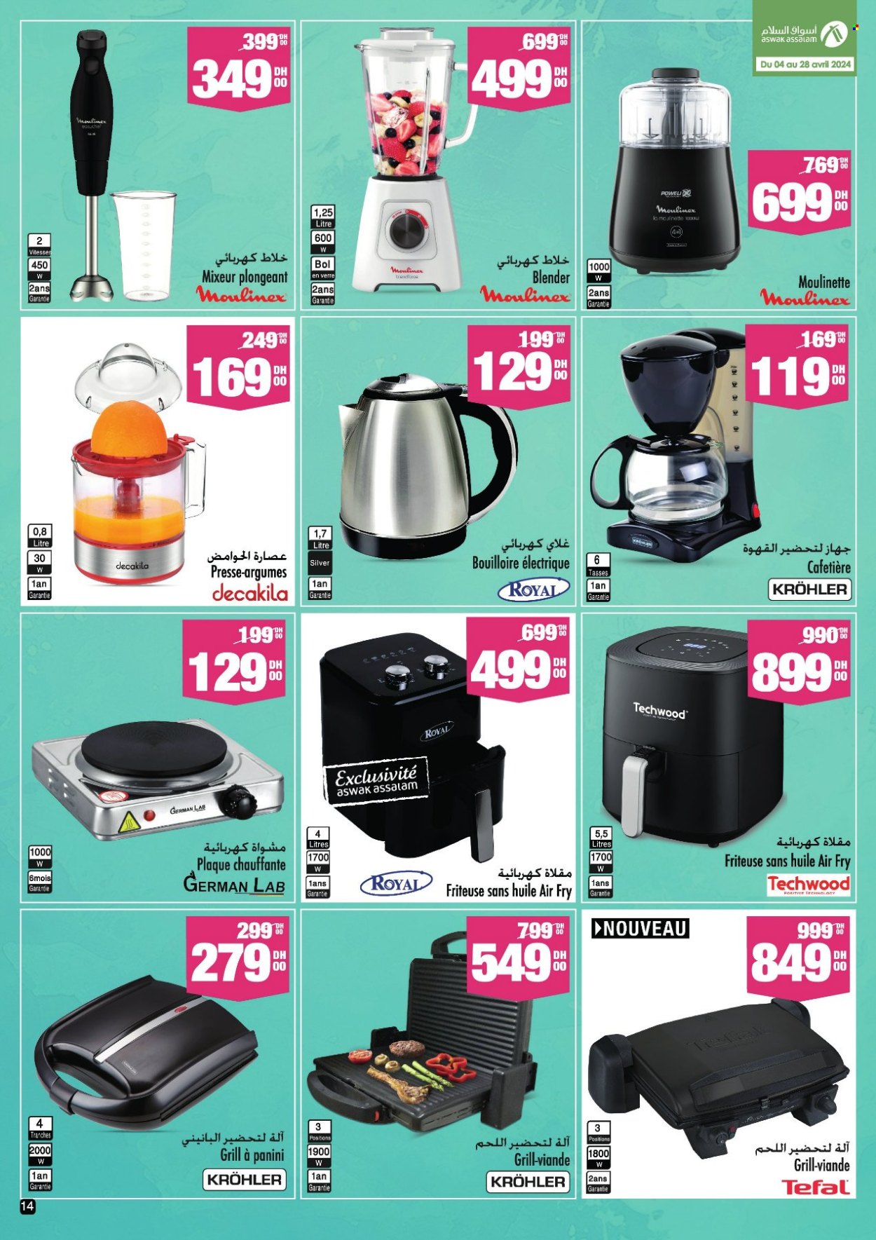 Catalogue Aswak Assalam - 04/04/2024 - 28/04/2024. Page 14