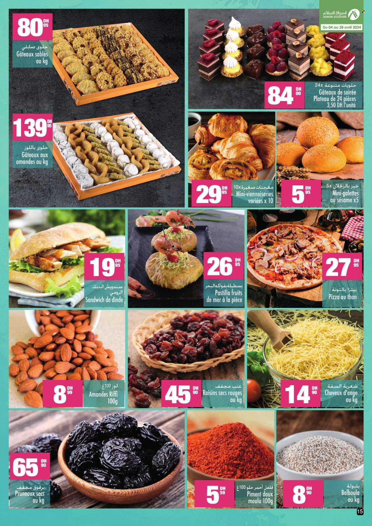 Catalogue Aswak Assalam - 04/04/2024 - 28/04/2024. Page 15