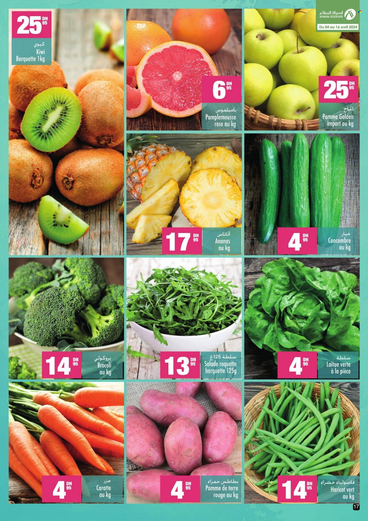 Catalogue Aswak Assalam - 04/04/2024 - 28/04/2024. Page 17