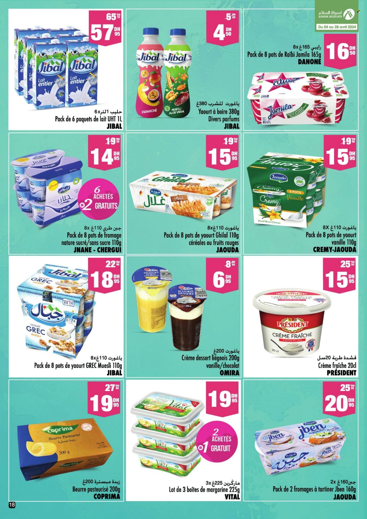 Catalogue Aswak Assalam - 04/04/2024 - 28/04/2024. Page 18