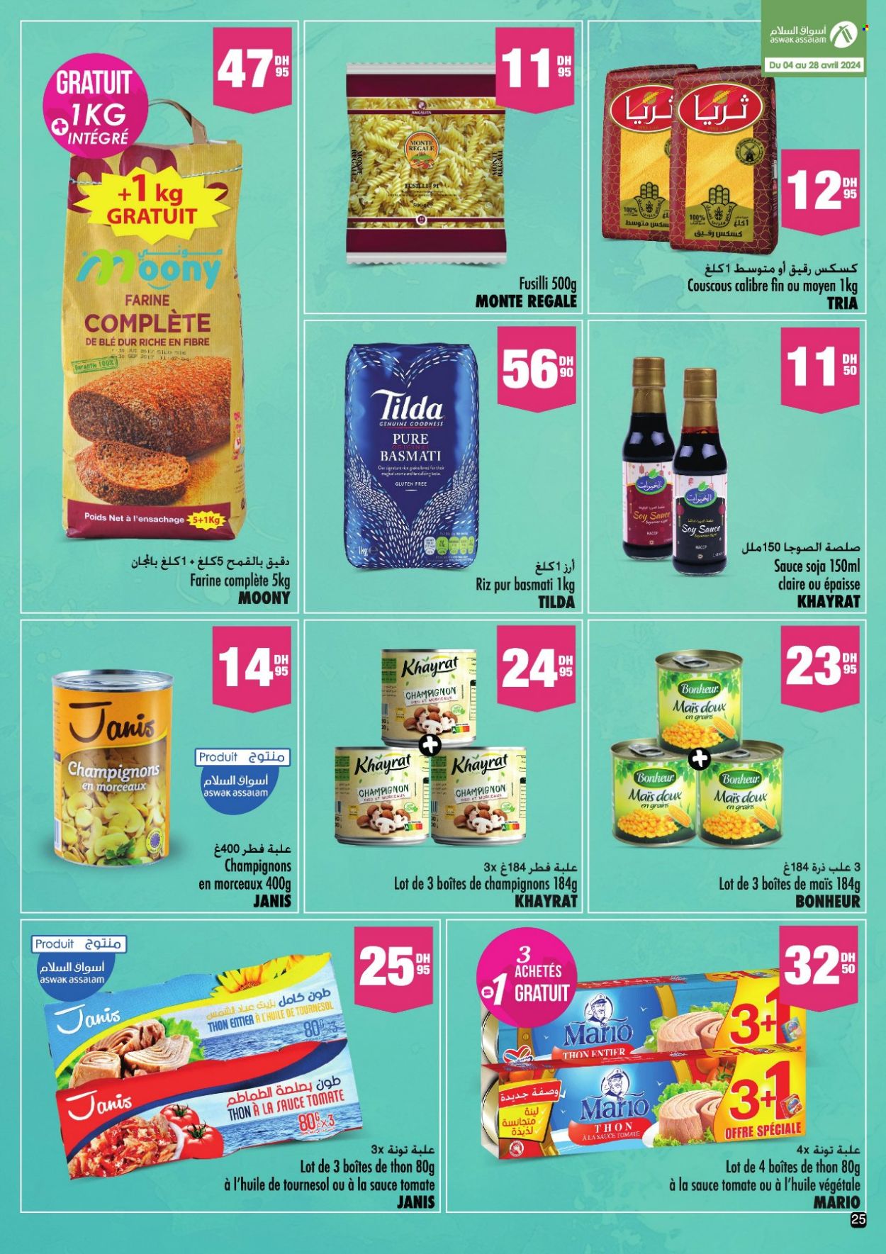 Catalogue Aswak Assalam - 04/04/2024 - 28/04/2024. Page 25