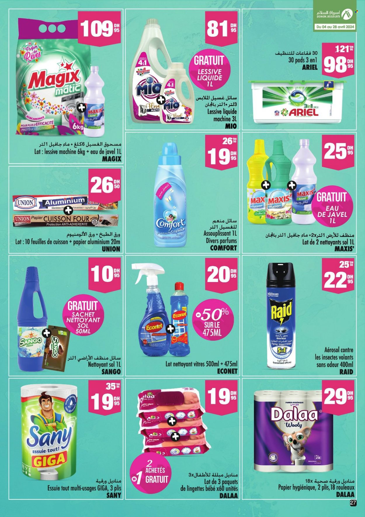 Catalogue Aswak Assalam - 04/04/2024 - 28/04/2024. Page 27